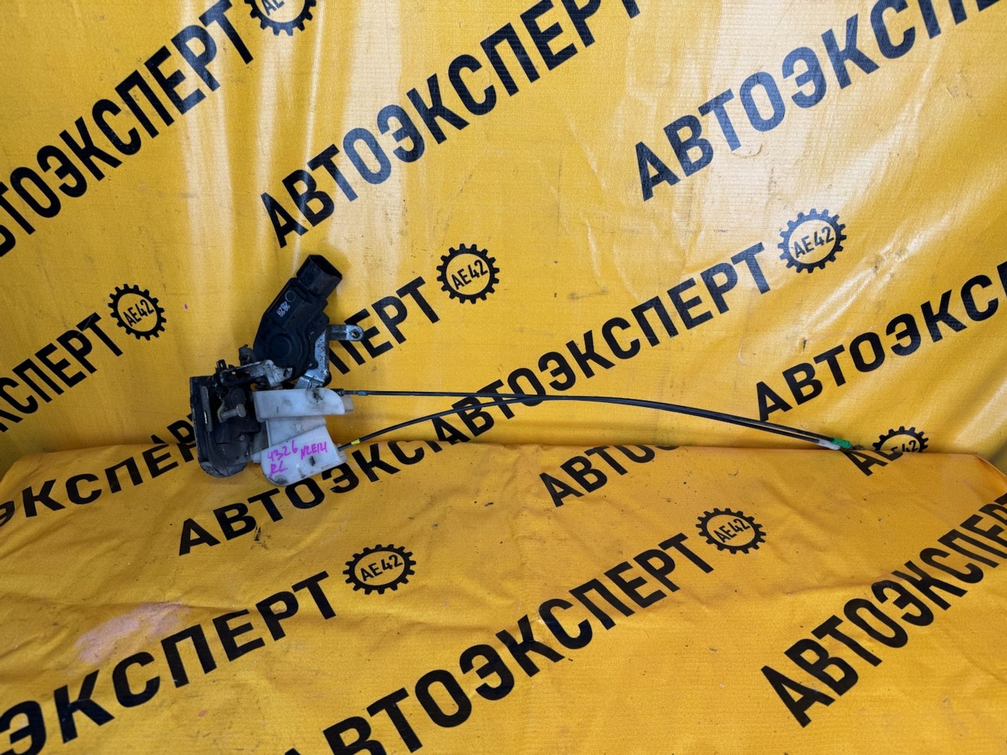 https://gcs.partsauto.market/rn-stockpro.appspot.com/thmbs/userImages/87497919e31020c6b1c735431d06908a/part/ef5e7efb-d33a-47ad-8161-342fa56b4826_1746522972030.jpg