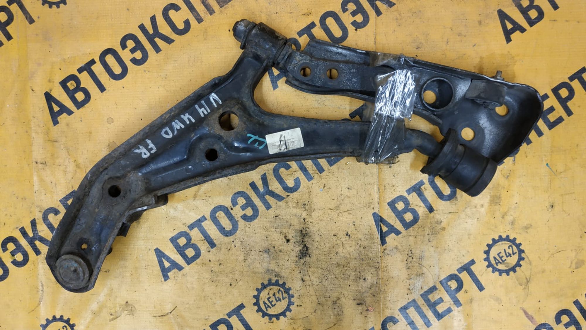 https://gcs.partsauto.market/rn-stockpro.appspot.com/thmbs/userImages/87497919e31020c6b1c735431d06908a/part/f23f99ef-a634-494e-a80b-28f0b4534728_1747369228382.jpg