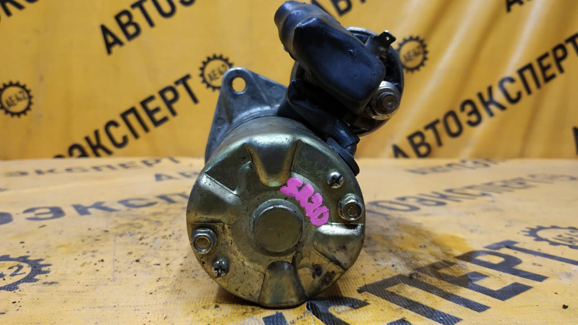 https://gcs.partsauto.market/rn-stockpro.appspot.com/thmbs/userImages/87497919e31020c6b1c735431d06908a/part/f2609b28-469c-4e7a-b5bb-9f66b9d237ee_1743680428992.jpg