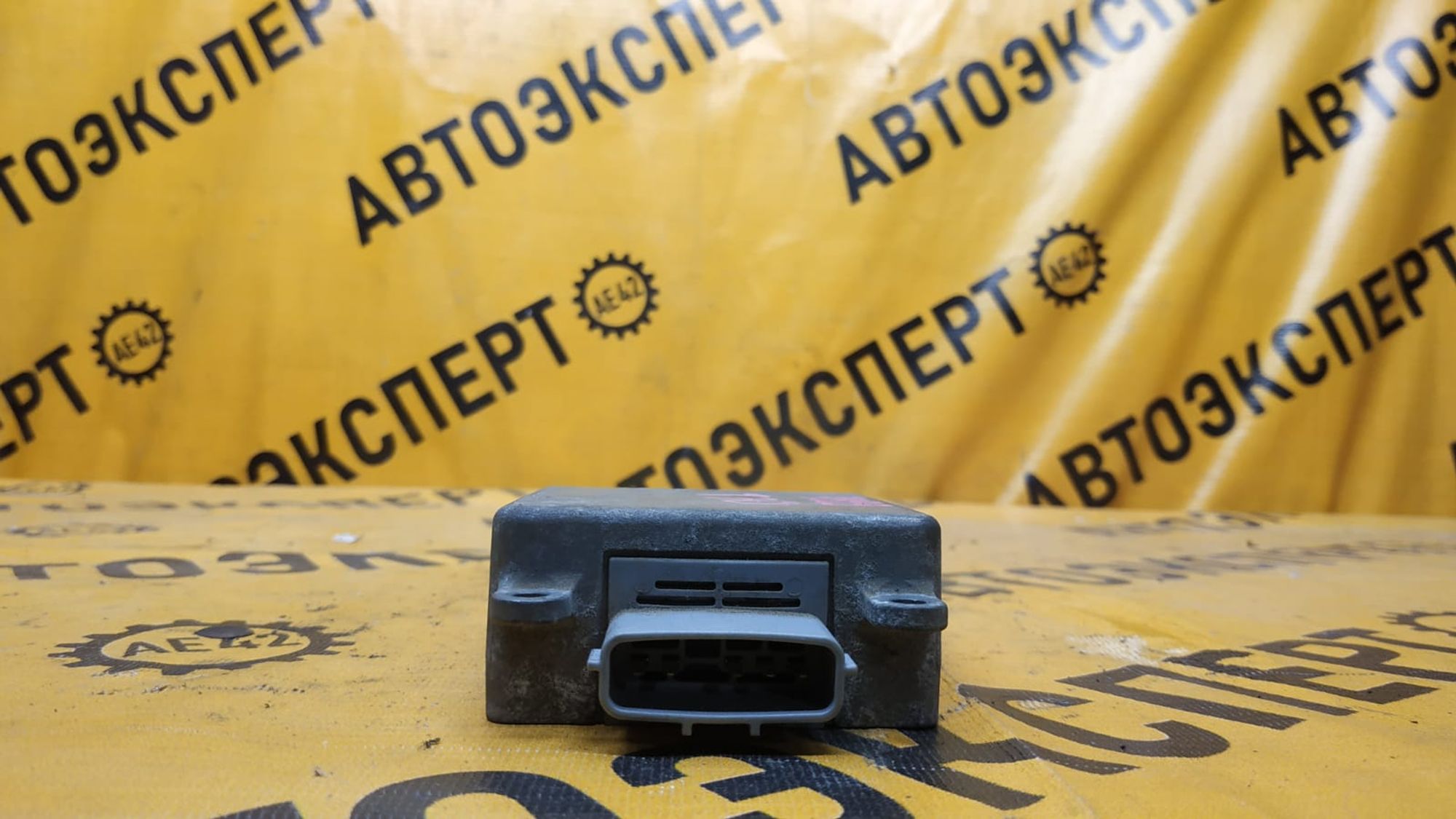 https://gcs.partsauto.market/rn-stockpro.appspot.com/thmbs/userImages/87497919e31020c6b1c735431d06908a/part/f40c1329-3635-45a6-8242-1cbd91ab15d4_1741767203687.jpg