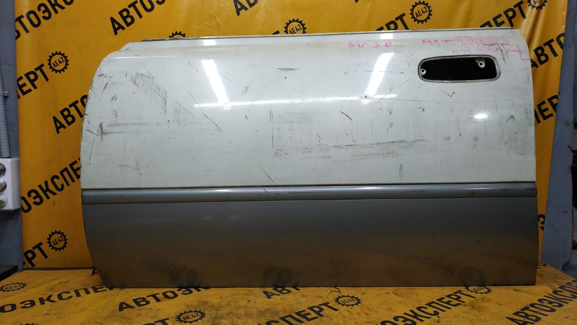 https://gcs.partsauto.market/rn-stockpro.appspot.com/thmbs/userImages/87497919e31020c6b1c735431d06908a/part/f4a08980-801c-4e02-b678-ac103d2dc118_1749202793270.jpg