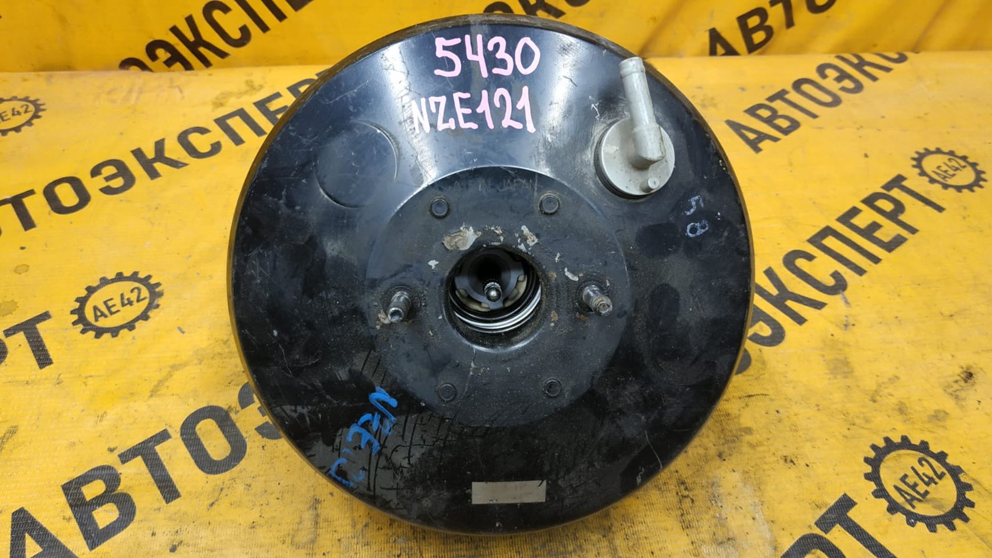 https://gcs.partsauto.market/rn-stockpro.appspot.com/thmbs/userImages/87497919e31020c6b1c735431d06908a/part/f4d36f21-f0ca-453c-95c1-cb86c796330d_1745923333331.jpg