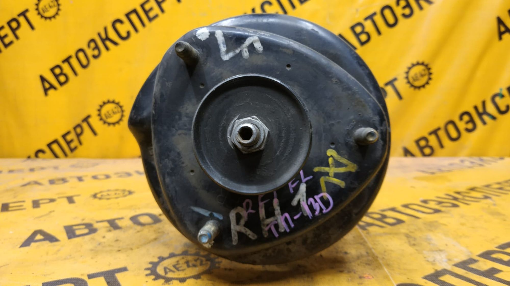 https://gcs.partsauto.market/rn-stockpro.appspot.com/thmbs/userImages/87497919e31020c6b1c735431d06908a/part/f51fcc57-82d8-4340-86f0-38454833fd4e_1747369891652.jpg