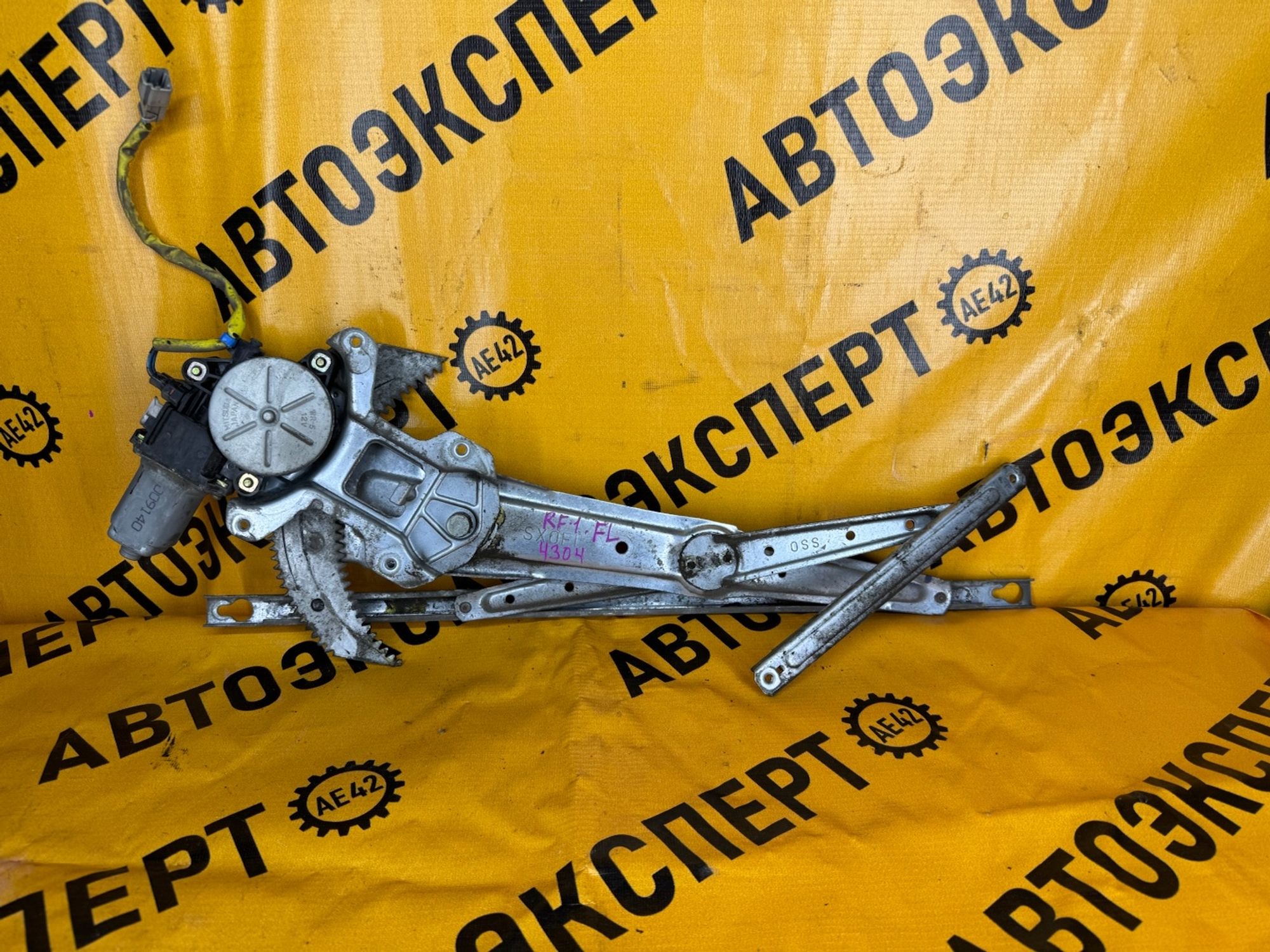 https://gcs.partsauto.market/rn-stockpro.appspot.com/thmbs/userImages/87497919e31020c6b1c735431d06908a/part/f52391b8-7c5f-4f4d-a3c5-7c2f3d4e83e6_1737088931187.jpg
