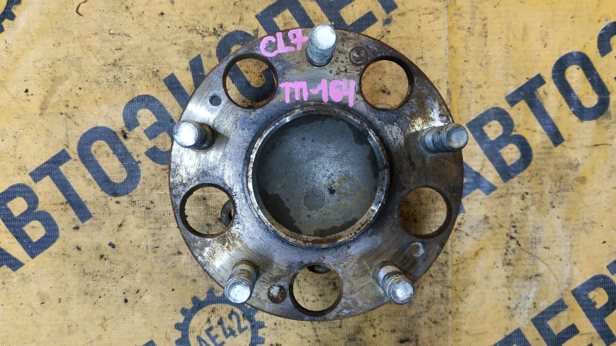 https://gcs.partsauto.market/rn-stockpro.appspot.com/thmbs/userImages/87497919e31020c6b1c735431d06908a/part/f7d2ae46-7eeb-4025-a64f-249377371b2f_1747986648968.jpg