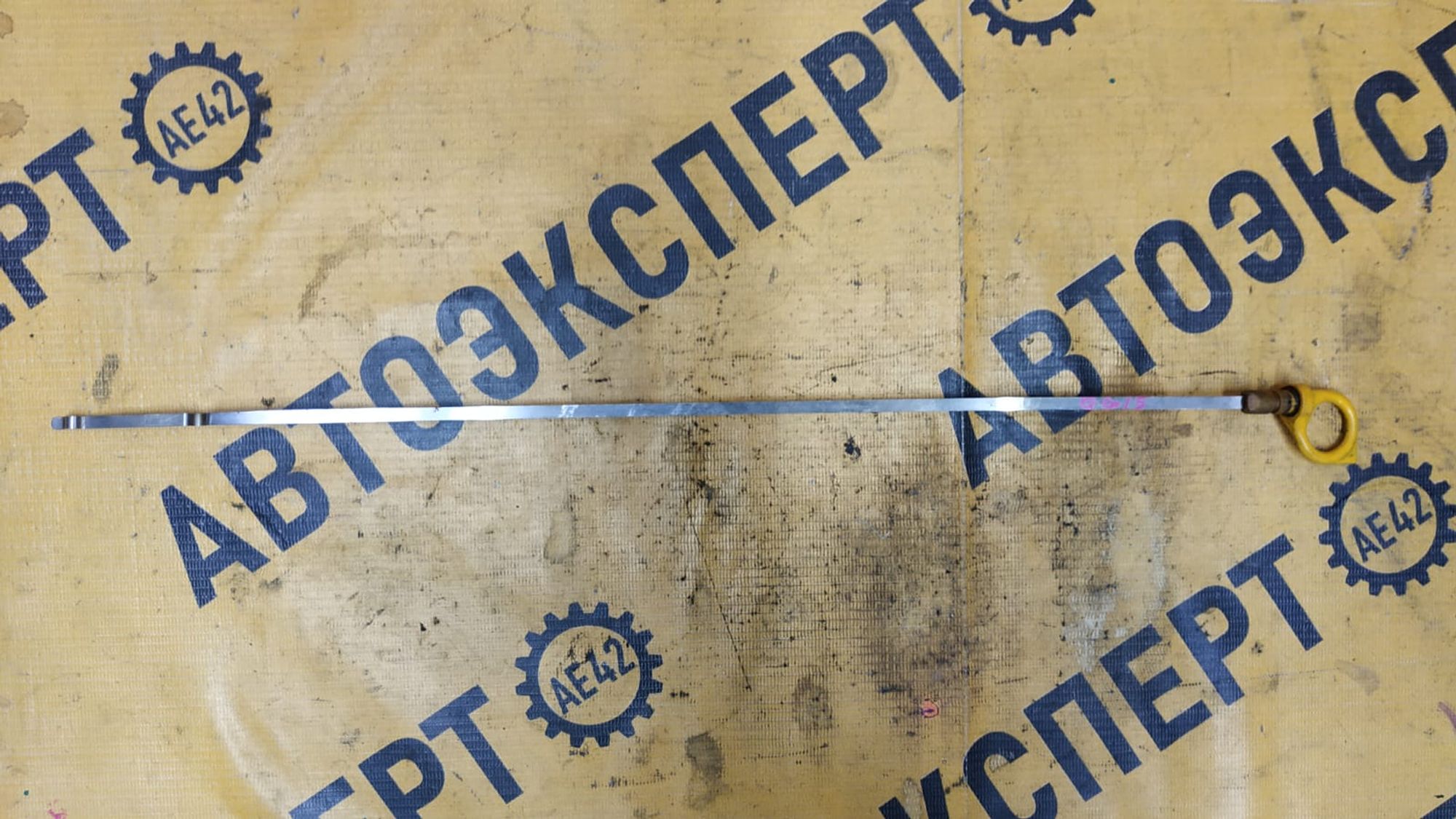 https://gcs.partsauto.market/rn-stockpro.appspot.com/thmbs/userImages/87497919e31020c6b1c735431d06908a/part/f88e1c8e-3c54-4eb3-b639-4b59da80b15a_1745922725601.jpg