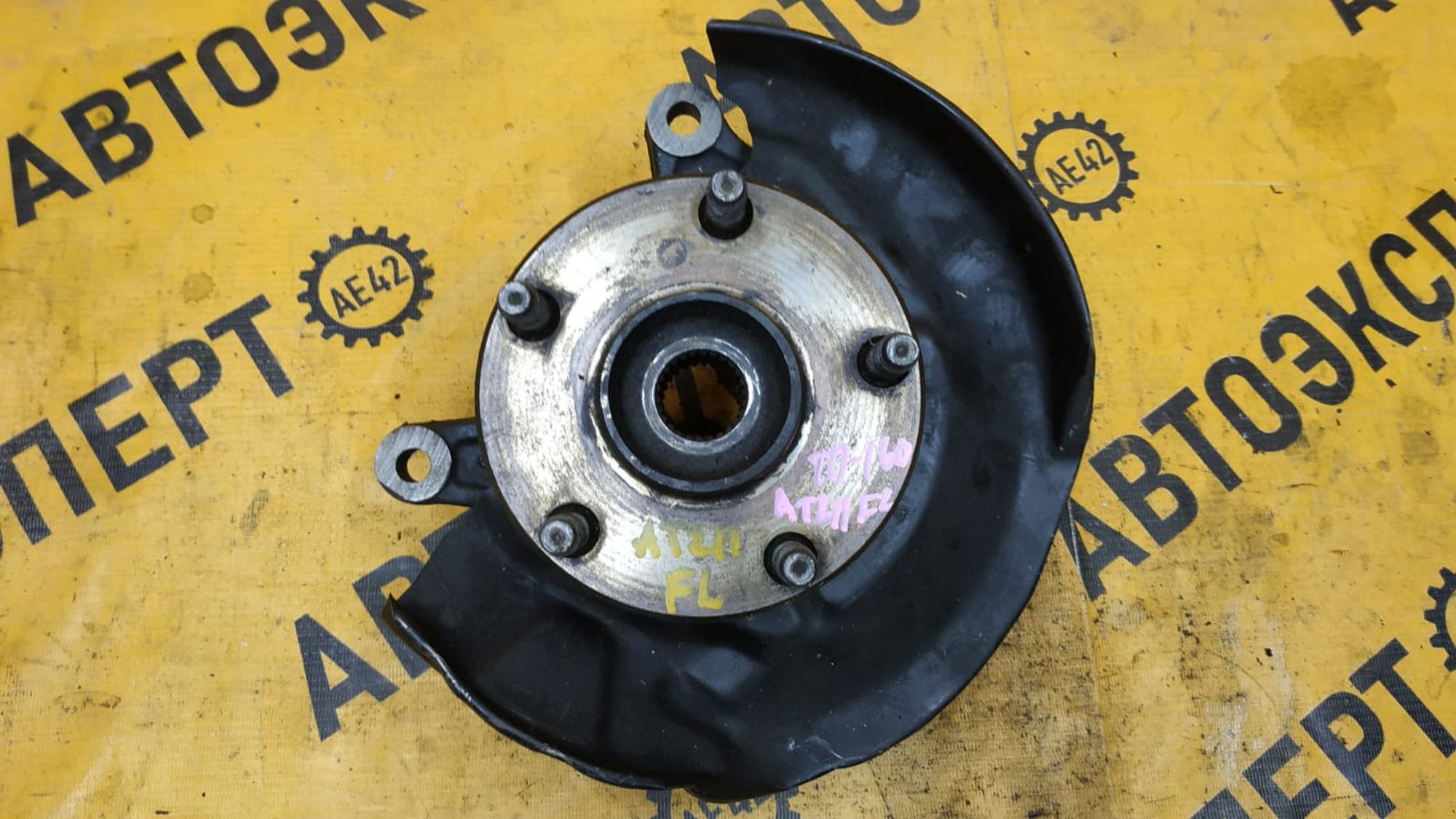 https://gcs.partsauto.market/rn-stockpro.appspot.com/thmbs/userImages/87497919e31020c6b1c735431d06908a/part/f898b741-0e6d-4429-af81-34eb652fbd57_1747985333790.jpg