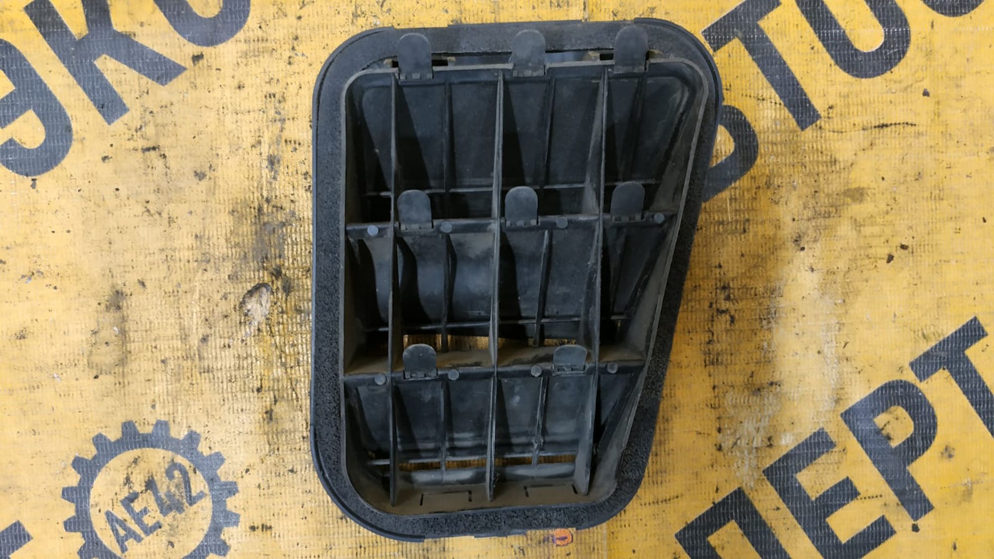 https://gcs.partsauto.market/rn-stockpro.appspot.com/thmbs/userImages/87497919e31020c6b1c735431d06908a/part/fae1b401-71ae-463d-951f-b7abff042e35_1745987812073.jpg