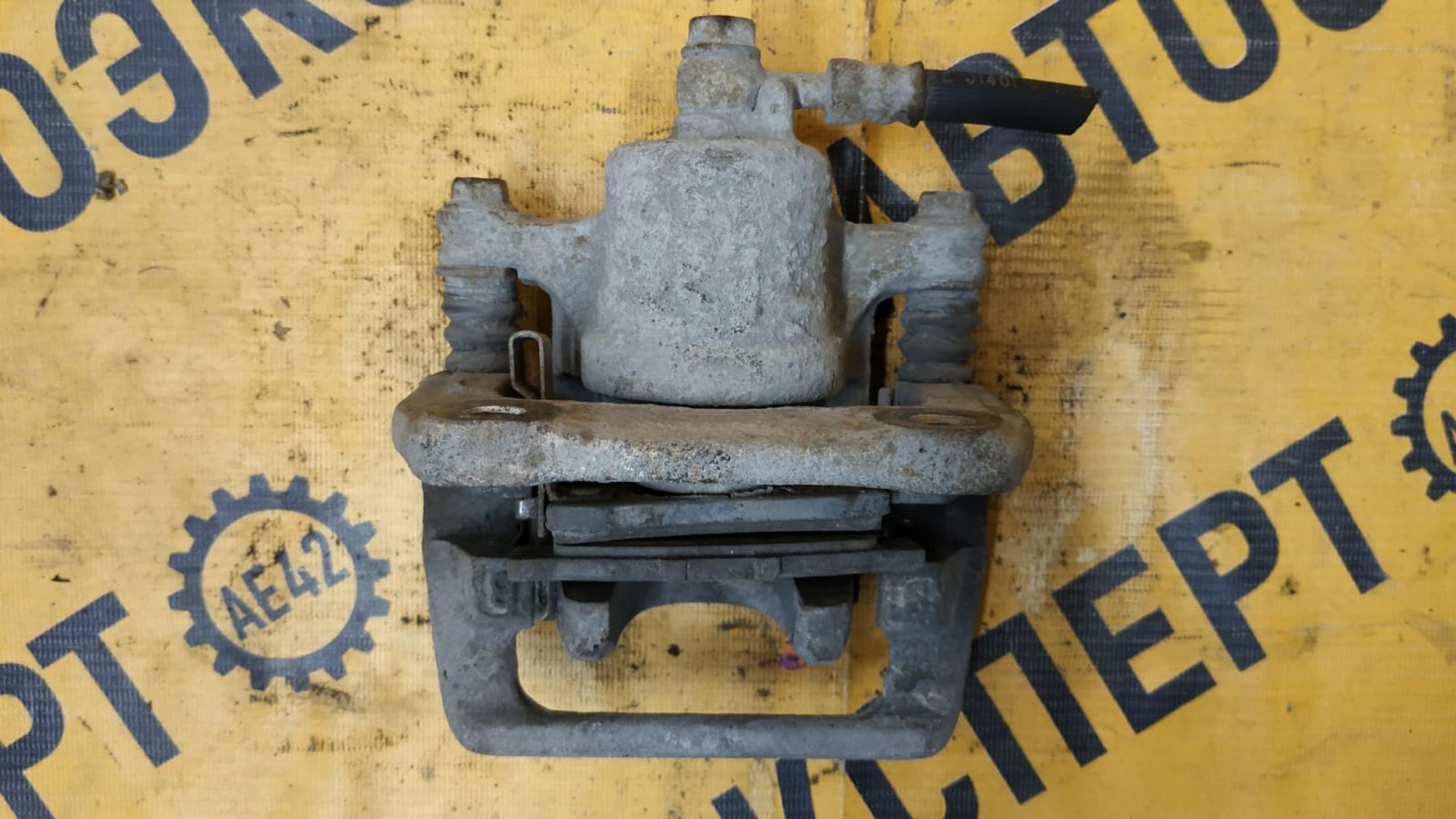 https://gcs.partsauto.market/rn-stockpro.appspot.com/thmbs/userImages/87497919e31020c6b1c735431d06908a/part/fc66496a-ac70-43ef-8580-503079c66278_1744720127759.jpg
