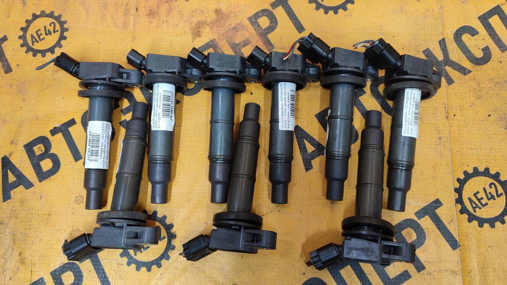 https://gcs.partsauto.market/rn-stockpro.appspot.com/thmbs/userImages/87497919e31020c6b1c735431d06908a/part/fe195a96-7b3c-4729-b737-cef905ebb96e_1747279650042.jpg