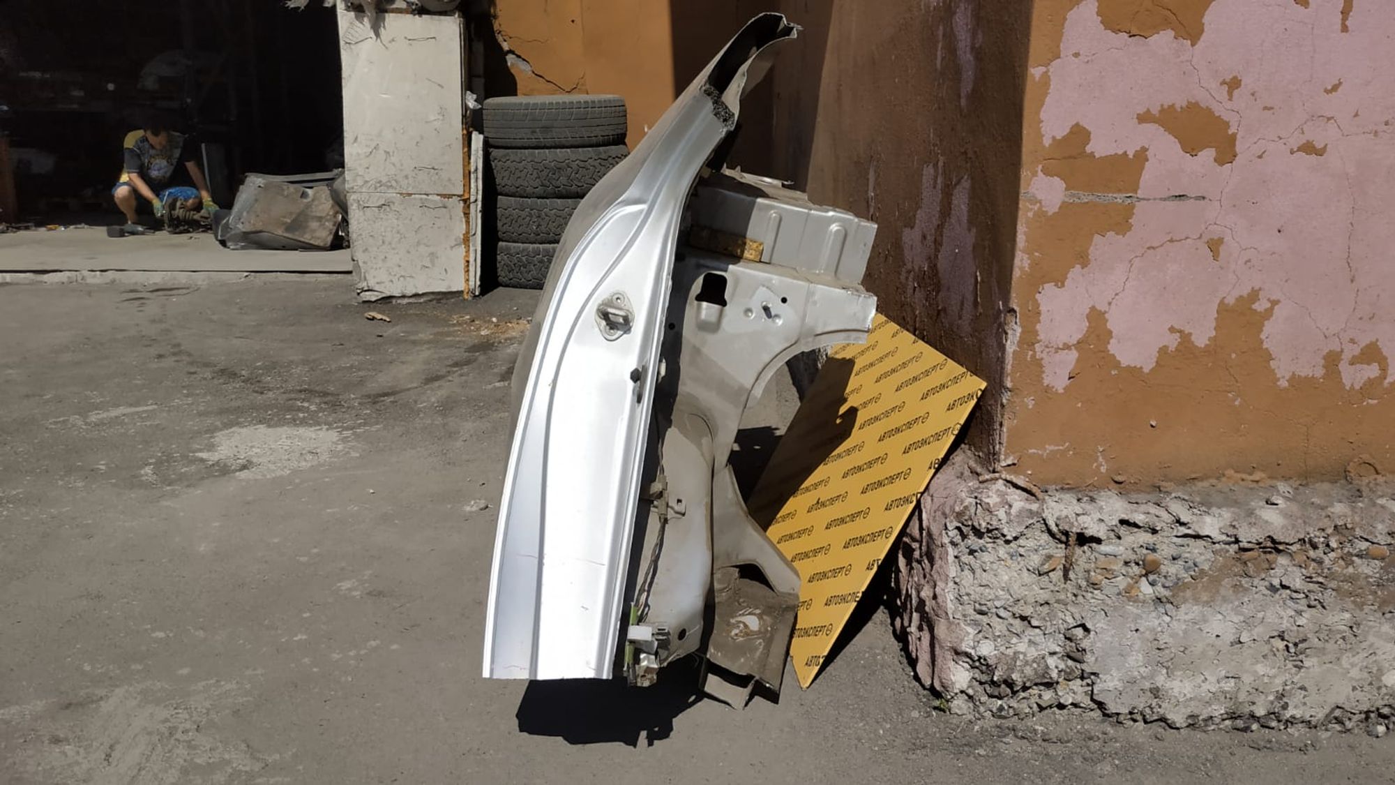 https://gcs.partsauto.market/rn-stockpro.appspot.com/thmbs/userImages/87497919e31020c6b1c735431d06908a/part/ff32bc2c-9ba6-4a9c-b474-36246b145c0e_1748064821275.jpg