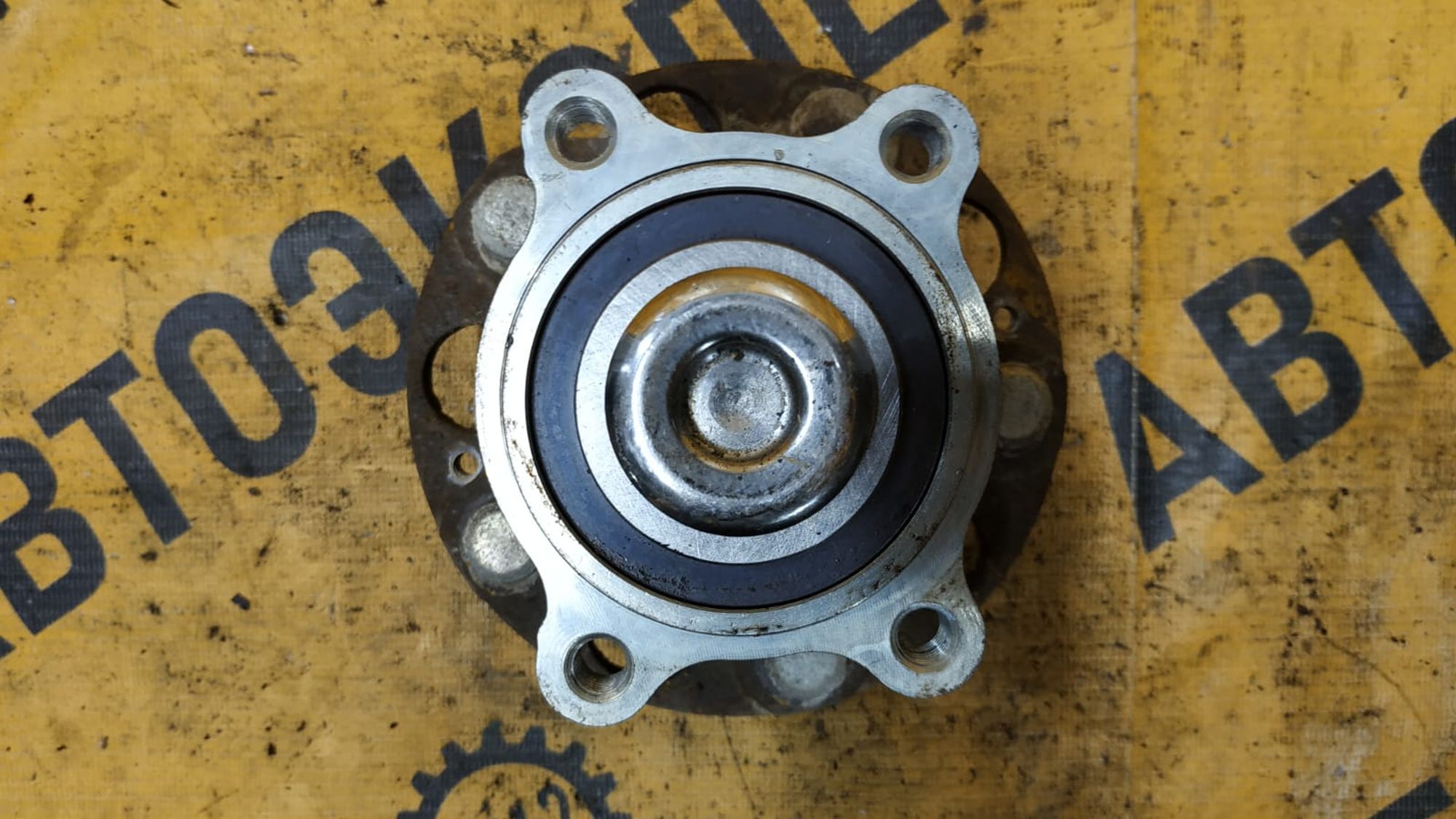 https://gcs.partsauto.market/rn-stockpro.appspot.com/thmbs/userImages/87497919e31020c6b1c735431d06908a/part/ffd86541-df5e-4799-a8a5-9cd2f91eae0e_1747986650124.jpg