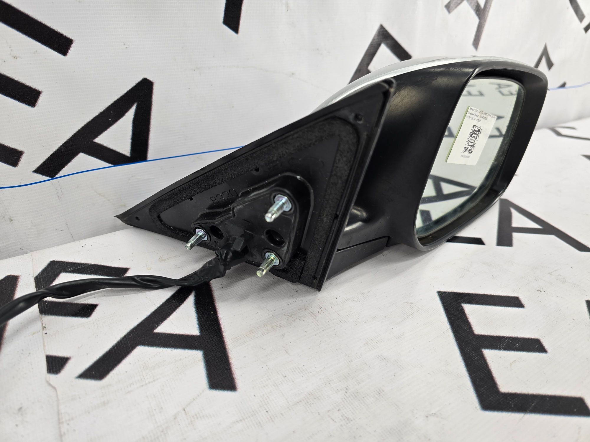 https://gcs.partsauto.market/rn-stockpro.appspot.com/thmbs/userImages/9ed2c848292c8d159f21dde9ffdf9853/part/108f9572-a4be-46e0-a284-6dd152ddb08f_1745566473507.jpg