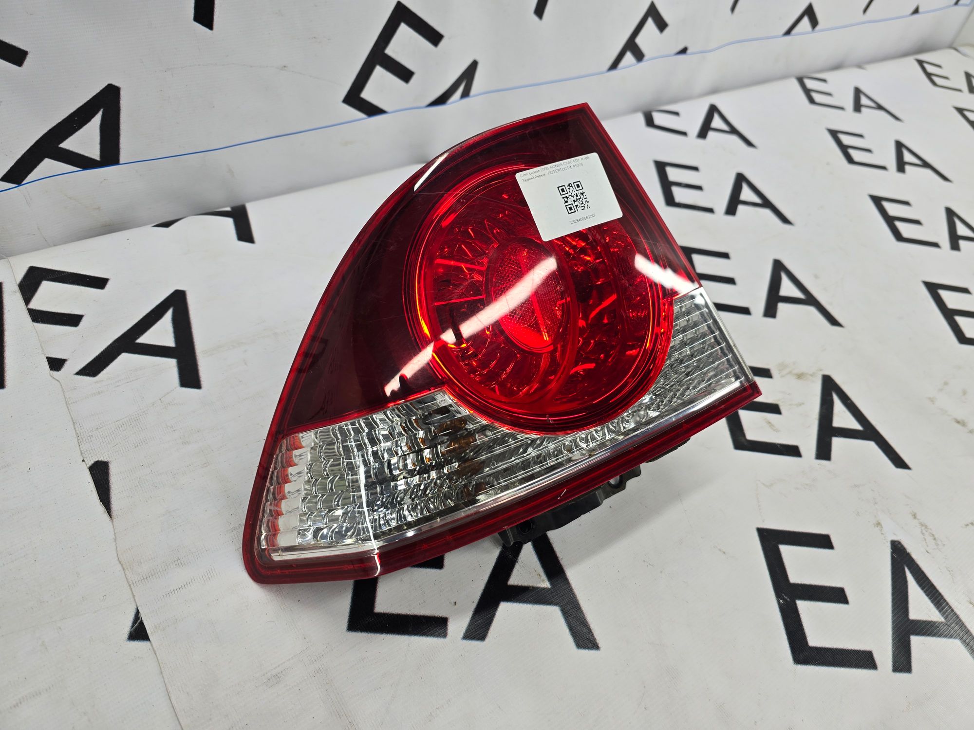 https://gcs.partsauto.market/rn-stockpro.appspot.com/thmbs/userImages/9ed2c848292c8d159f21dde9ffdf9853/part/187c2098-0620-4c38-89c4-1eb847e27eda_1745514830495.jpg