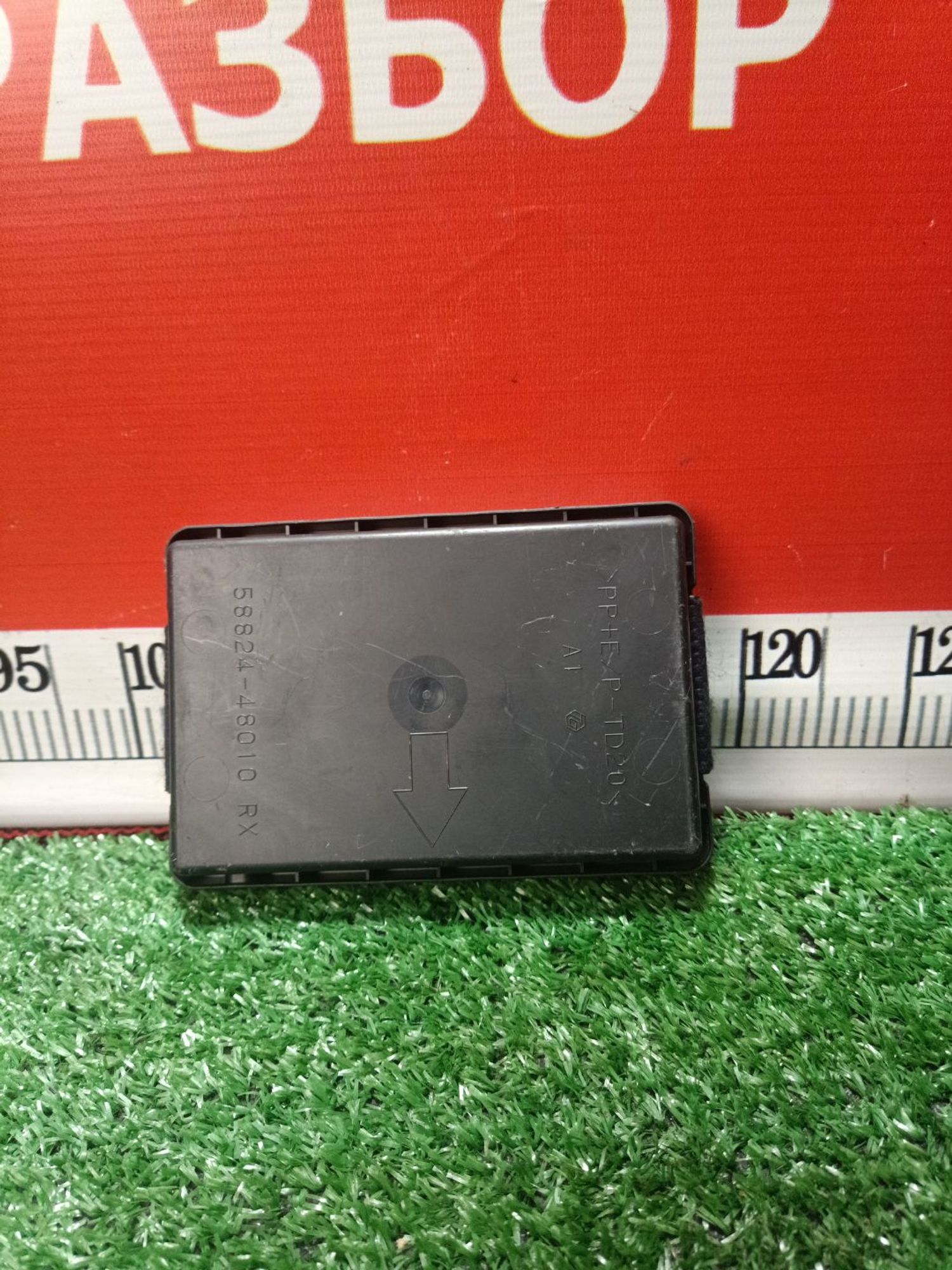 https://gcs.partsauto.market/rn-stockpro.appspot.com/thmbs/userImages/a19a1494006c0851879c8cd6f3827d7d/part/14485b41-6cdc-4fa7-8ea5-73817065df26_1737193464790.jpg