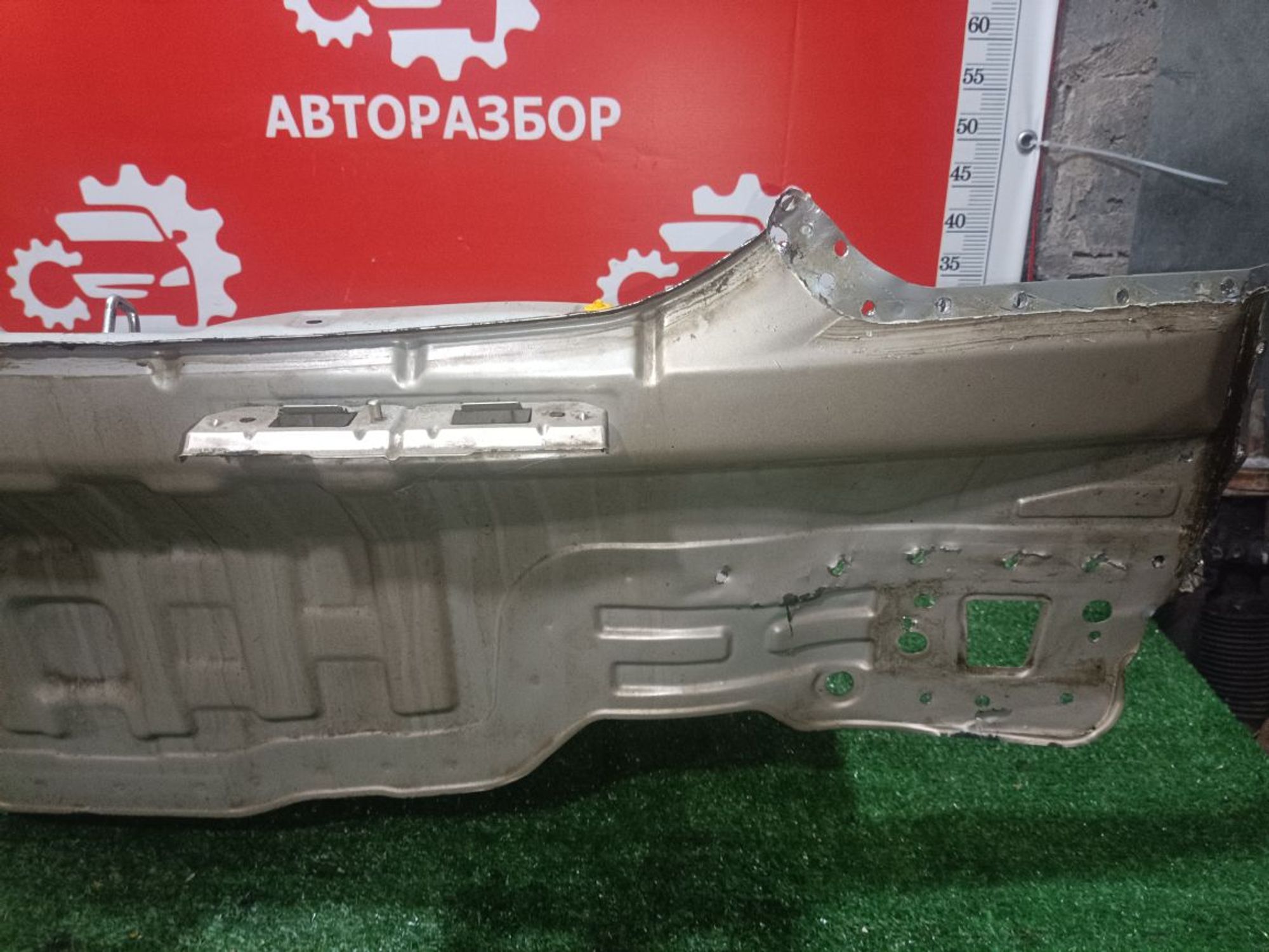 https://gcs.partsauto.market/rn-stockpro.appspot.com/thmbs/userImages/a19a1494006c0851879c8cd6f3827d7d/part/1a0b3d1d-949b-4f0c-8f15-32a7e61e870c_1741360968597.jpg