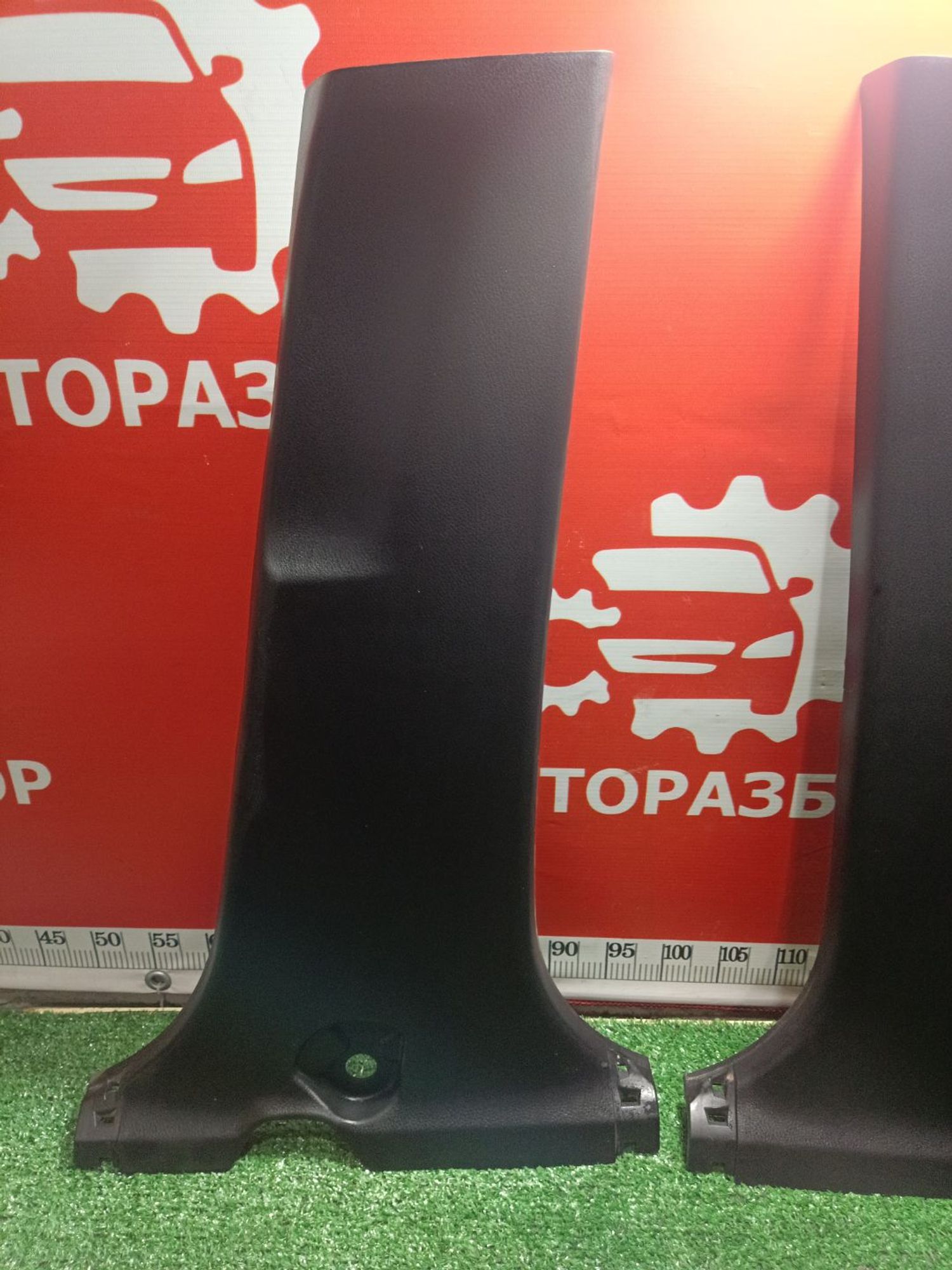 https://gcs.partsauto.market/rn-stockpro.appspot.com/thmbs/userImages/a19a1494006c0851879c8cd6f3827d7d/part/2fececc5-e927-49b1-9939-9f9455483b1e_1733900323508.jpg