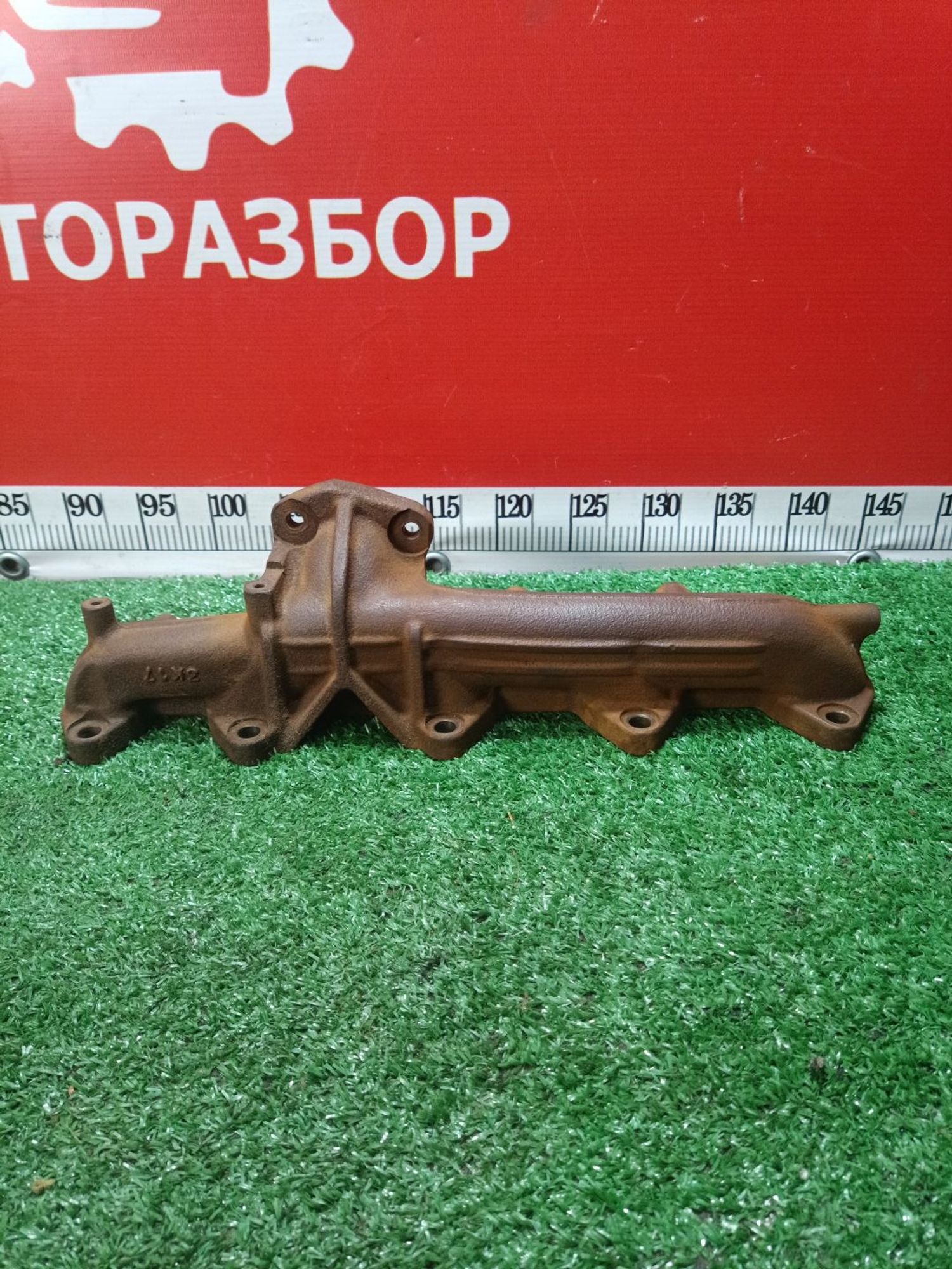 https://gcs.partsauto.market/rn-stockpro.appspot.com/thmbs/userImages/a19a1494006c0851879c8cd6f3827d7d/part/488775f9-89d4-467d-a4fd-3c9f2d164d8c_1737212228059.jpg