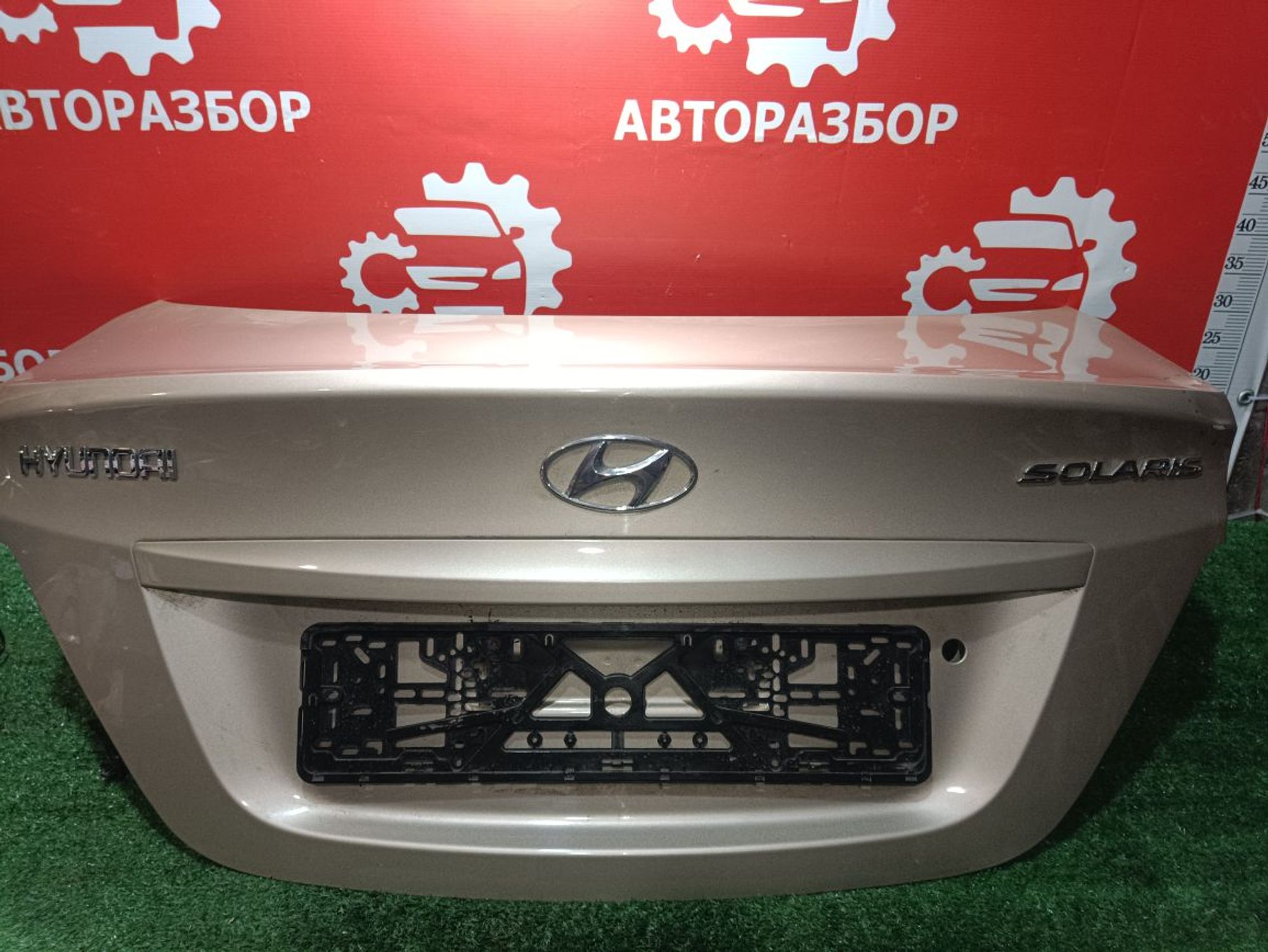 https://gcs.partsauto.market/rn-stockpro.appspot.com/thmbs/userImages/a19a1494006c0851879c8cd6f3827d7d/part/97cf7c67-e448-4a48-9bee-94465f123455_1739894428512.jpg