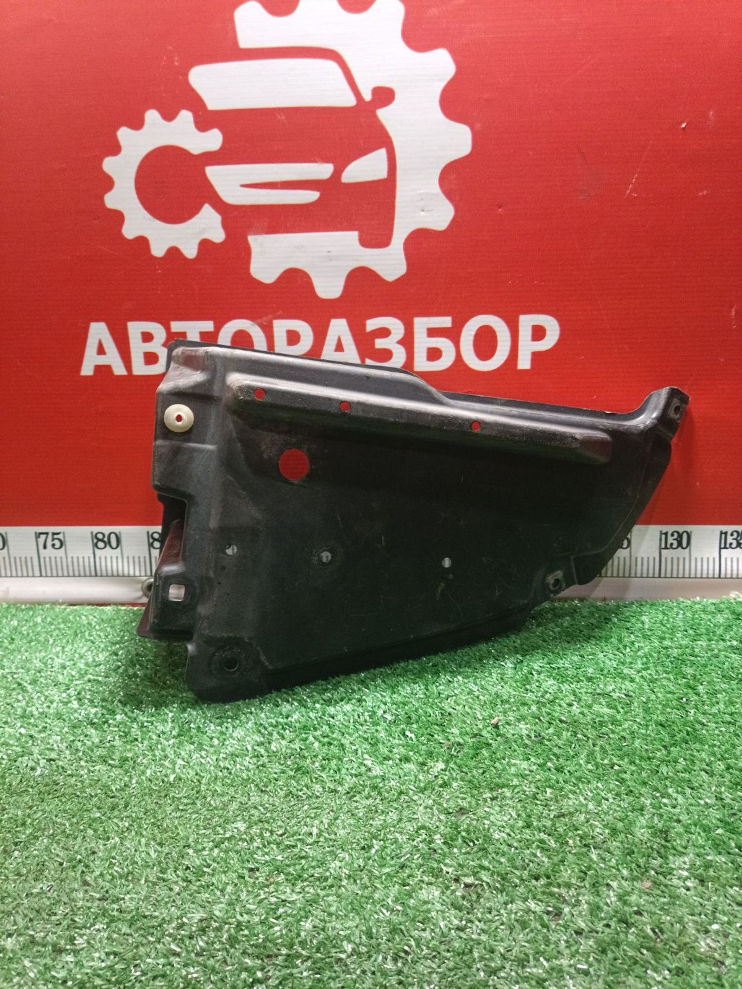 https://gcs.partsauto.market/rn-stockpro.appspot.com/thmbs/userImages/a19a1494006c0851879c8cd6f3827d7d/part/ab81fc67-7f39-4704-9af1-918514ebba95_1733899415594.jpg