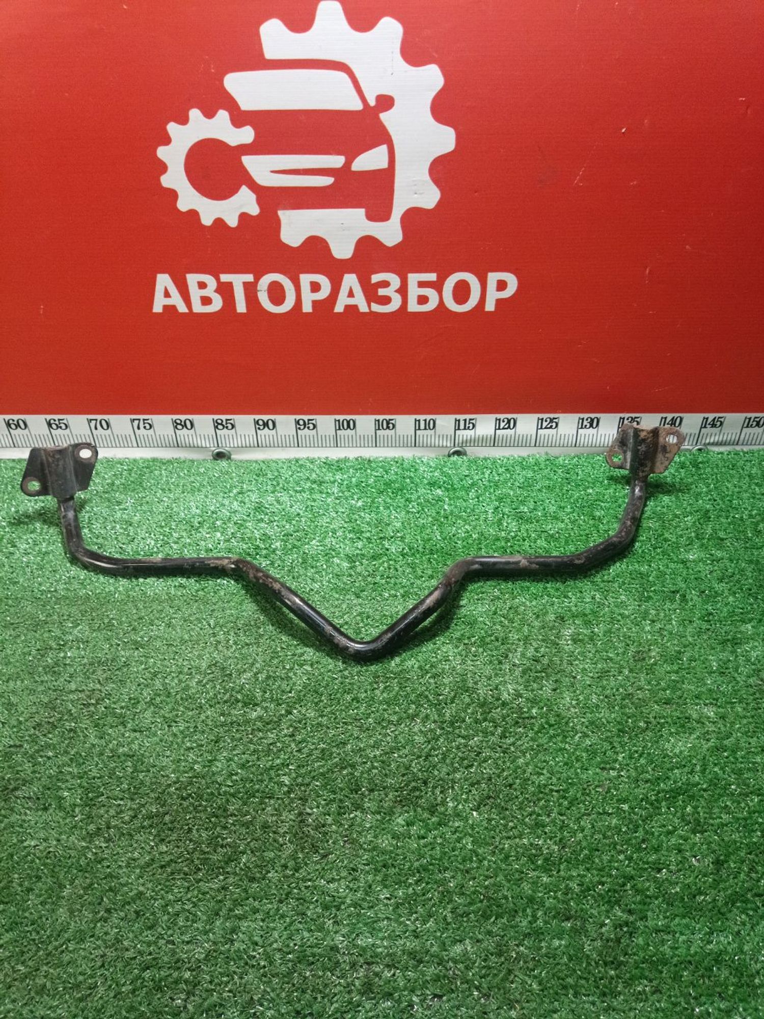 https://gcs.partsauto.market/rn-stockpro.appspot.com/thmbs/userImages/a19a1494006c0851879c8cd6f3827d7d/part/ba946a1b-4b5a-4726-8e29-b8818c63c193_1734519504391.jpg