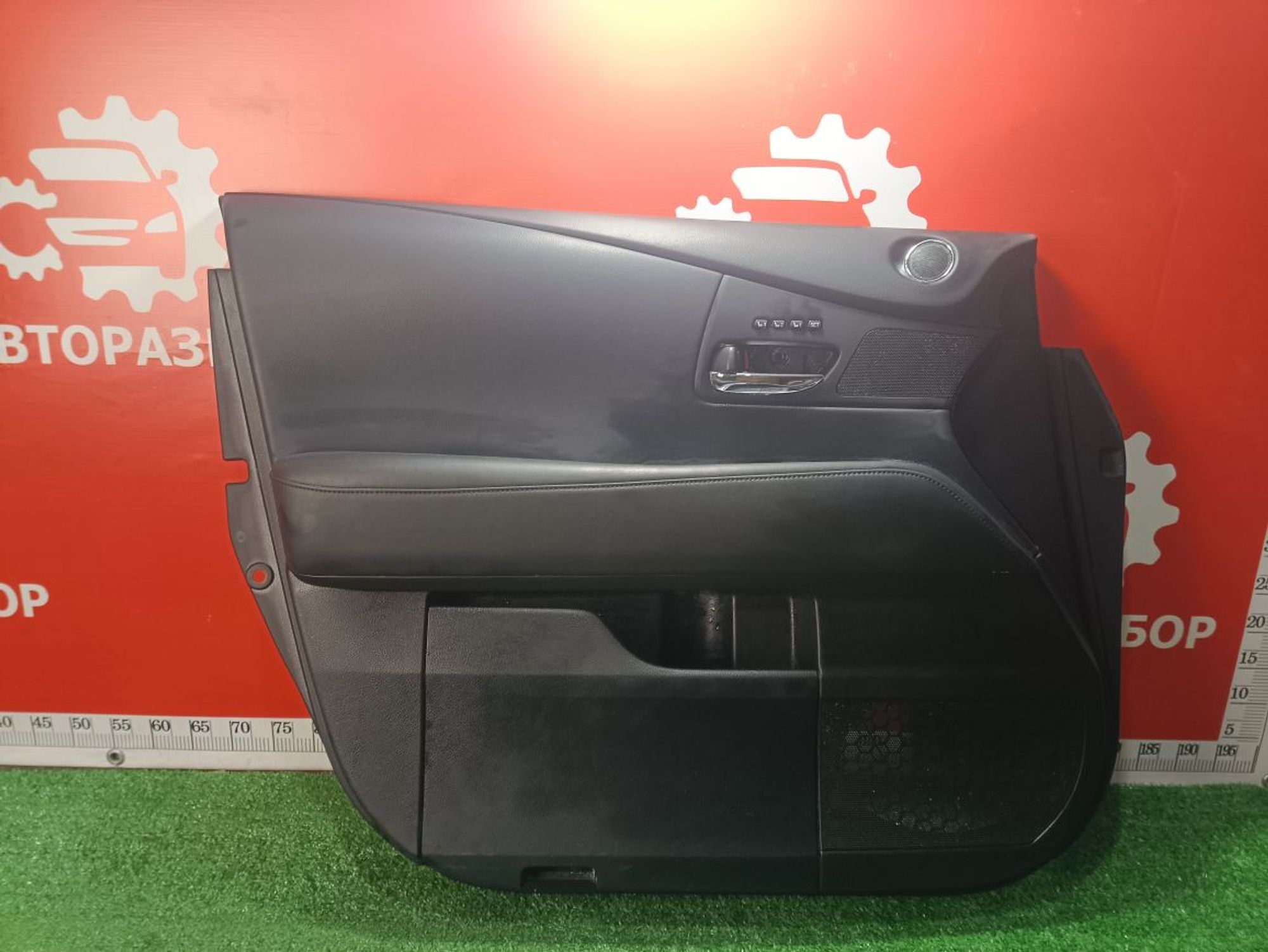 https://gcs.partsauto.market/rn-stockpro.appspot.com/thmbs/userImages/a19a1494006c0851879c8cd6f3827d7d/part/ed9f64fa-375d-40d8-8aa5-1dcb30ee0c0c_1737204576382.jpg