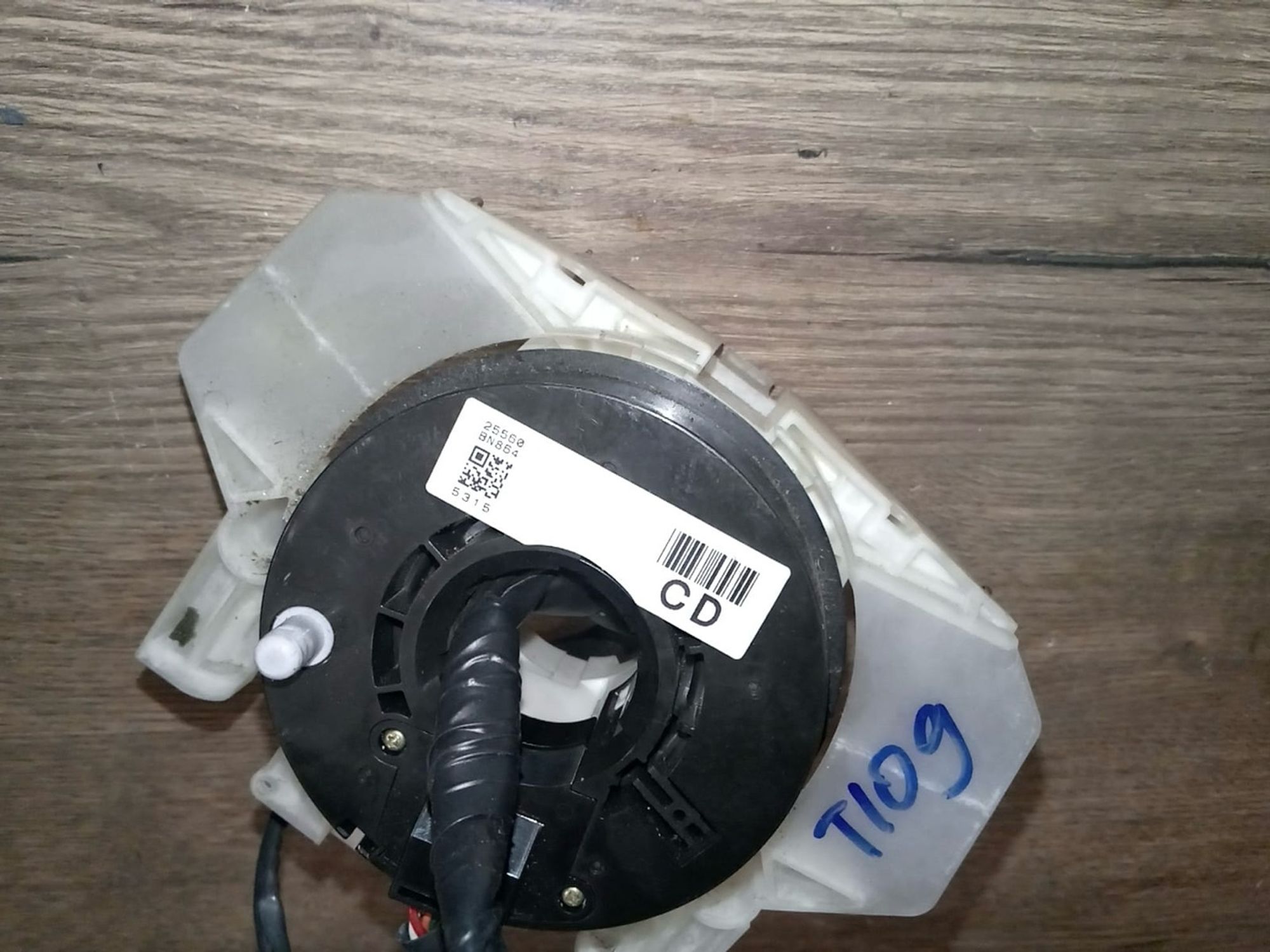 https://gcs.partsauto.market/rn-stockpro.appspot.com/thmbs/userImages/a486c87f8955b6e25f9185efee619899/part/0fdfb333-04a8-47ed-9277-403f1d717ec3_1747380979720.jpg