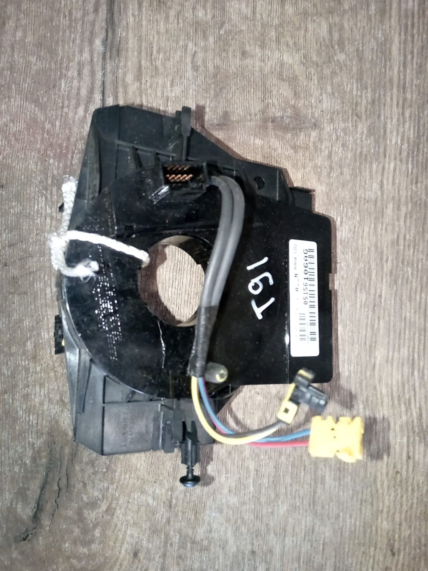 https://gcs.partsauto.market/rn-stockpro.appspot.com/thmbs/userImages/a486c87f8955b6e25f9185efee619899/part/14c84a1b-91d3-4cad-9f3f-fa16fa04850f_1747298923393.jpg