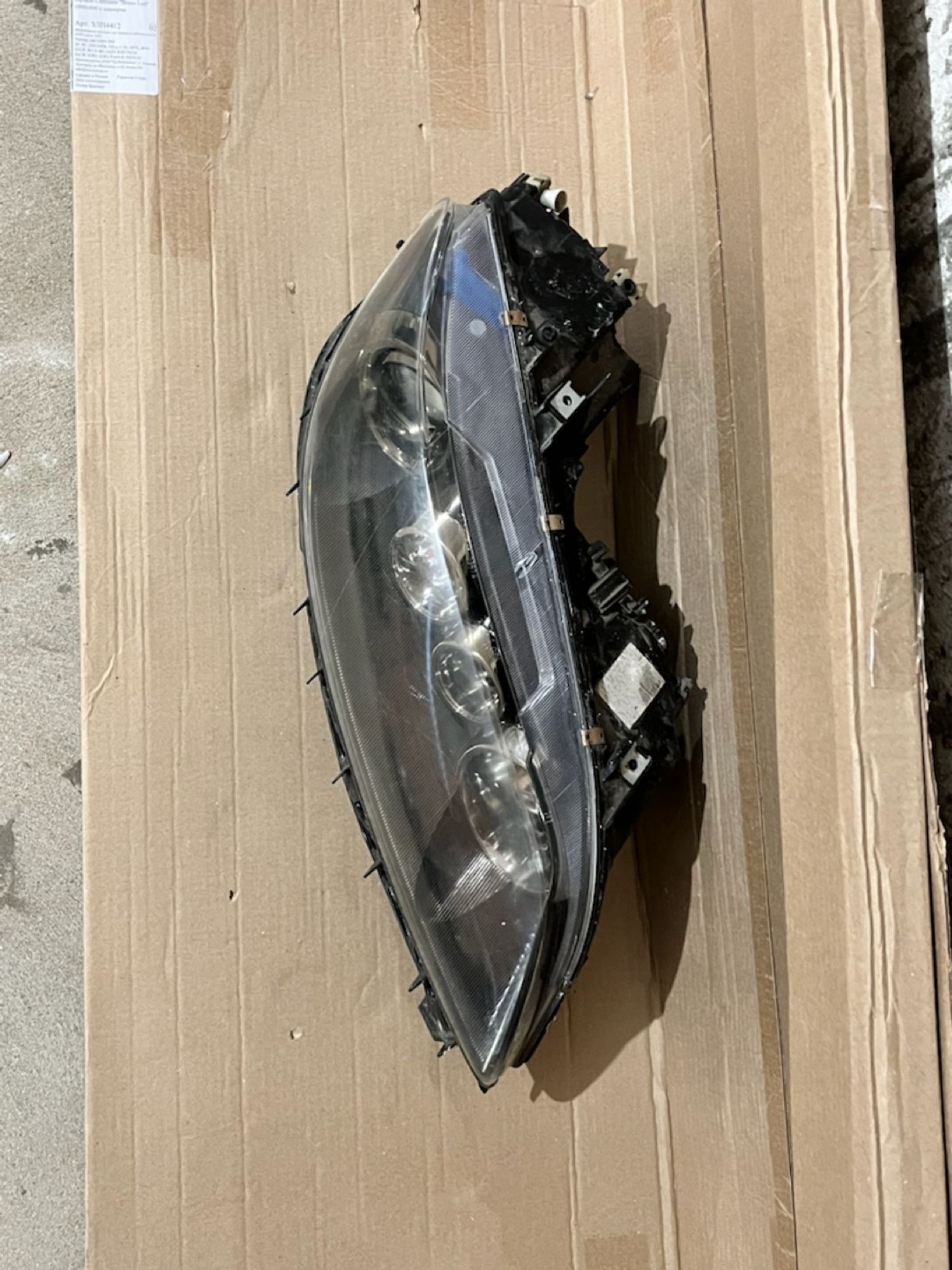 https://gcs.partsauto.market/rn-stockpro.appspot.com/thmbs/userImages/a486c87f8955b6e25f9185efee619899/part/1572581e-959a-4036-97b1-09a4d4b936e3_1749576957482.jpg