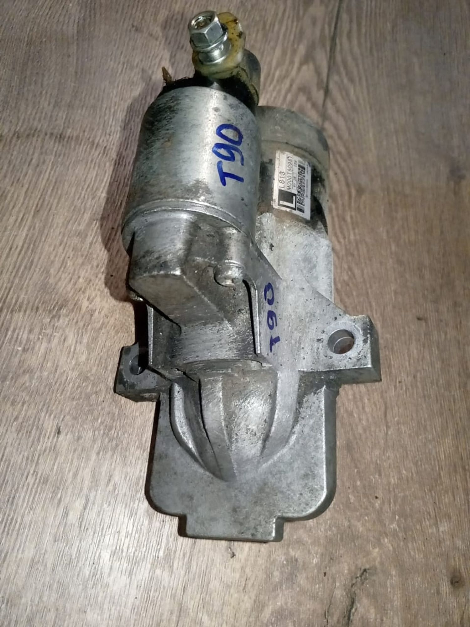 https://gcs.partsauto.market/rn-stockpro.appspot.com/thmbs/userImages/a486c87f8955b6e25f9185efee619899/part/35c15357-27ca-4f75-8c39-fd14e0aee152_1746016773372.jpg