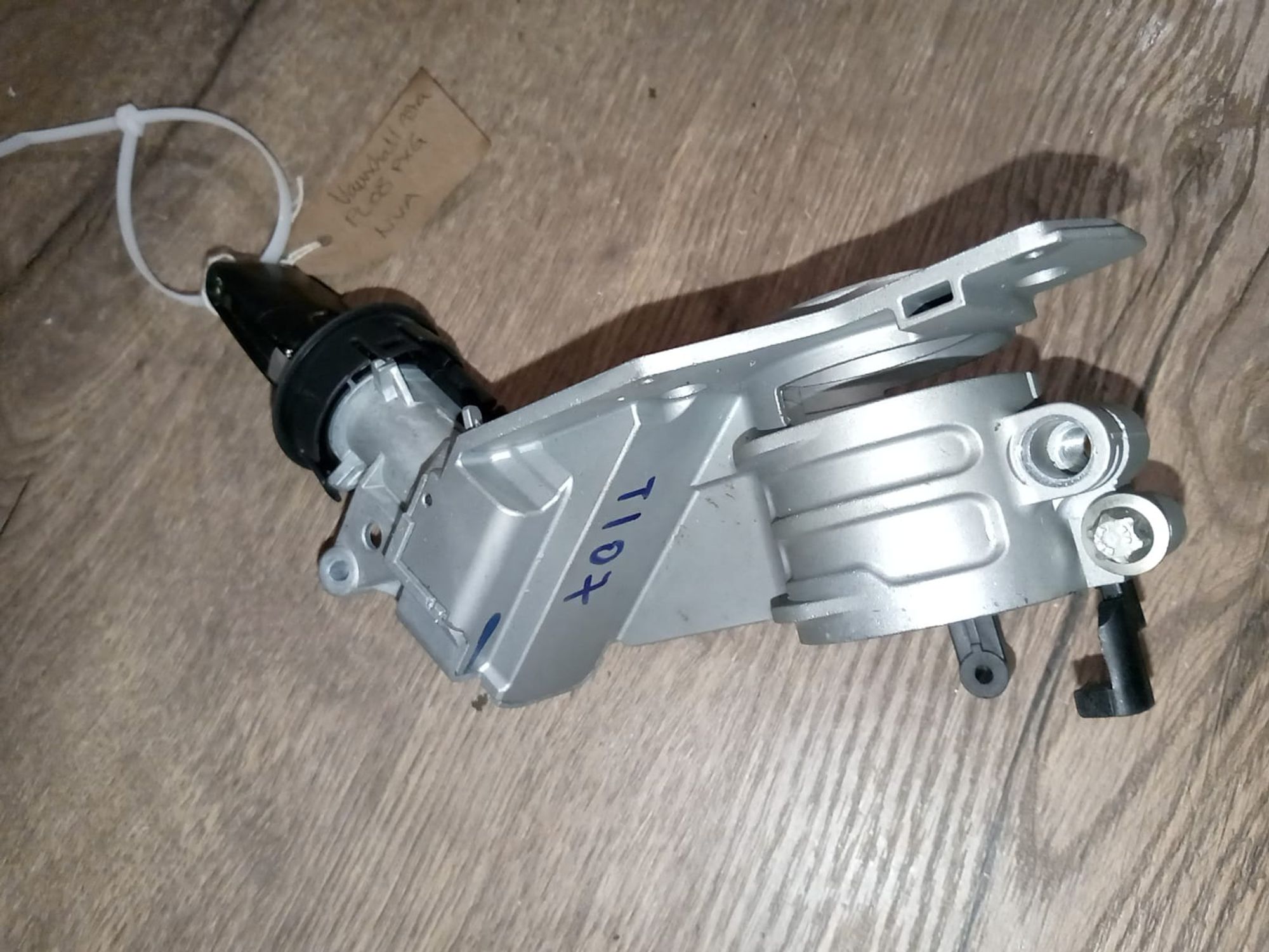 https://gcs.partsauto.market/rn-stockpro.appspot.com/thmbs/userImages/a486c87f8955b6e25f9185efee619899/part/475489c5-95e9-4009-be31-5ae385f66c58_1746983993009.jpg