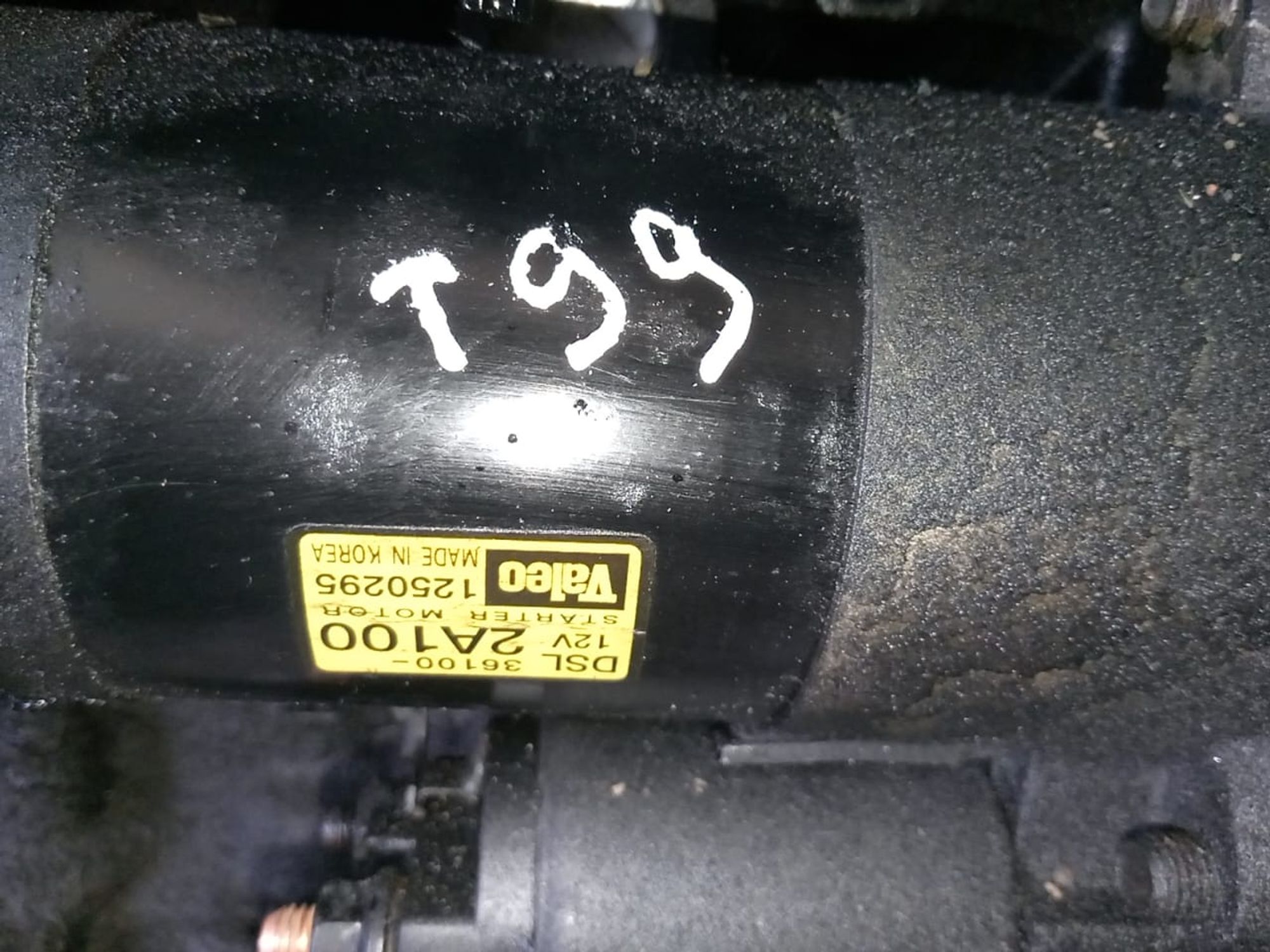 https://gcs.partsauto.market/rn-stockpro.appspot.com/thmbs/userImages/a486c87f8955b6e25f9185efee619899/part/483ae588-8e73-40d8-b870-39d23b579e48_1748088343532.jpg
