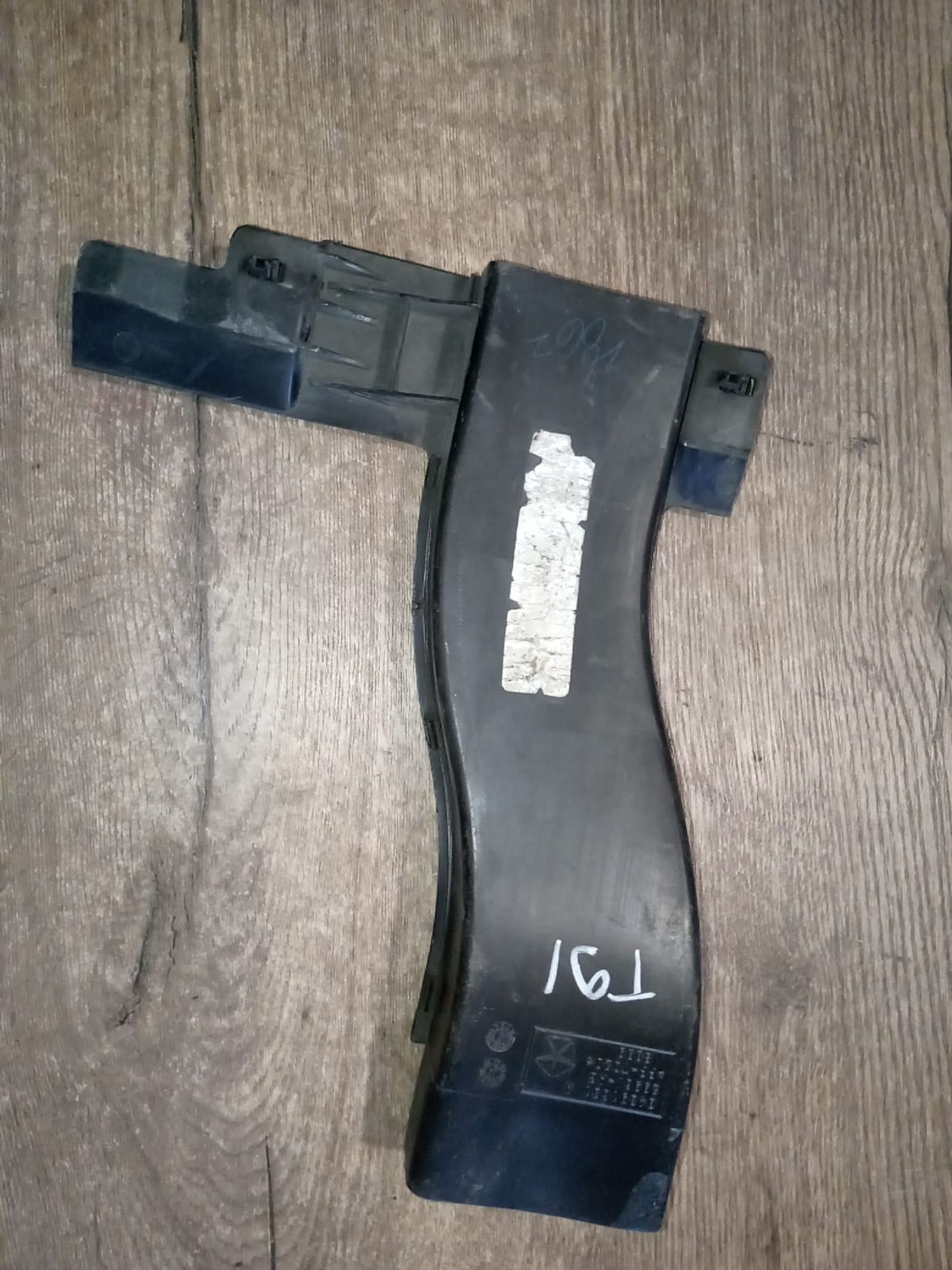 https://gcs.partsauto.market/rn-stockpro.appspot.com/thmbs/userImages/a486c87f8955b6e25f9185efee619899/part/6d02d9a4-6930-47a7-97e8-8a8069ac5f54_1747947984613.jpg