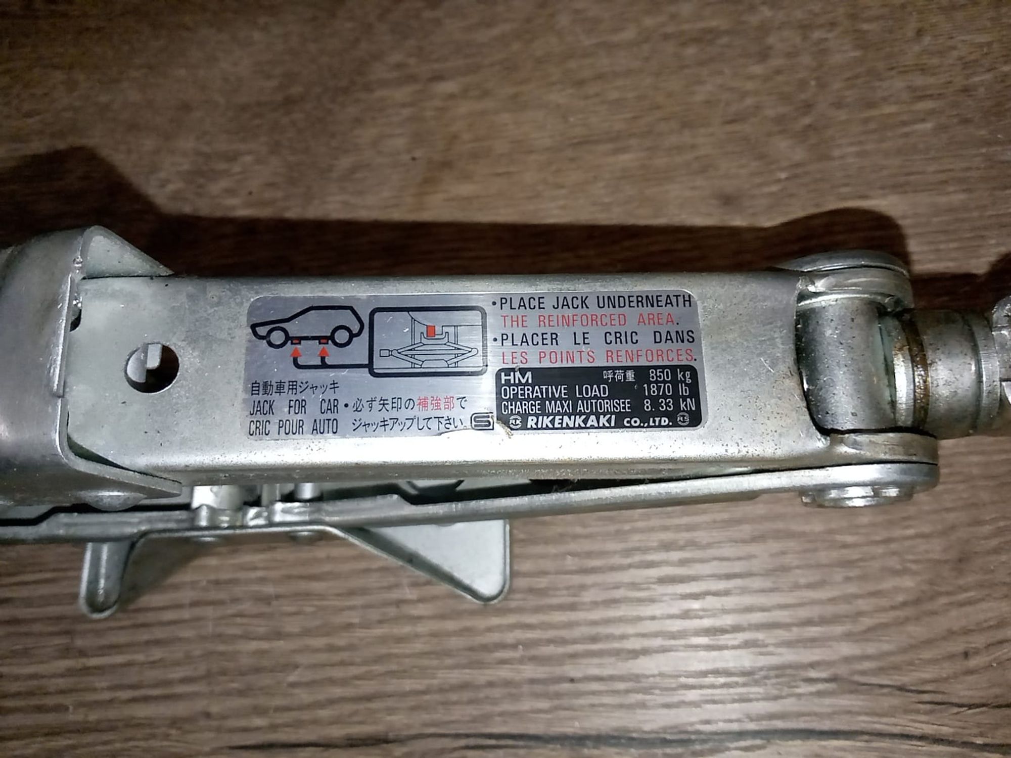 https://gcs.partsauto.market/rn-stockpro.appspot.com/thmbs/userImages/a486c87f8955b6e25f9185efee619899/part/92b3c64f-c1e3-44e1-94db-8e4d782a0b93_1746982706842.jpg