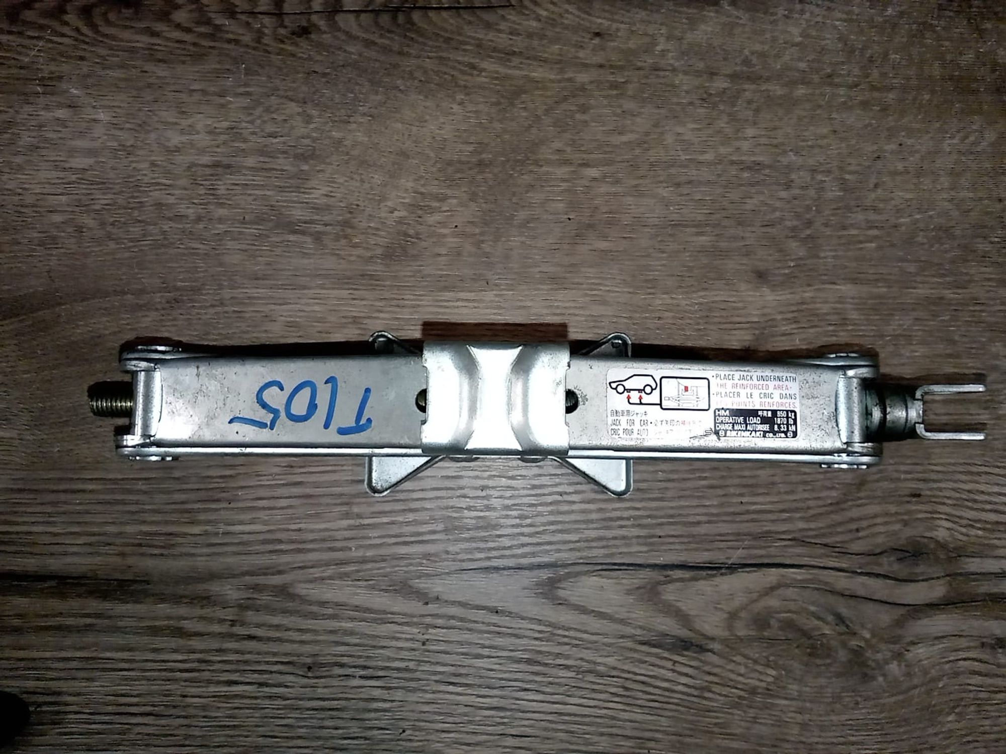 https://gcs.partsauto.market/rn-stockpro.appspot.com/thmbs/userImages/a486c87f8955b6e25f9185efee619899/part/9d033490-3769-46e3-9886-cb352c1b6394_1746982704691.jpg
