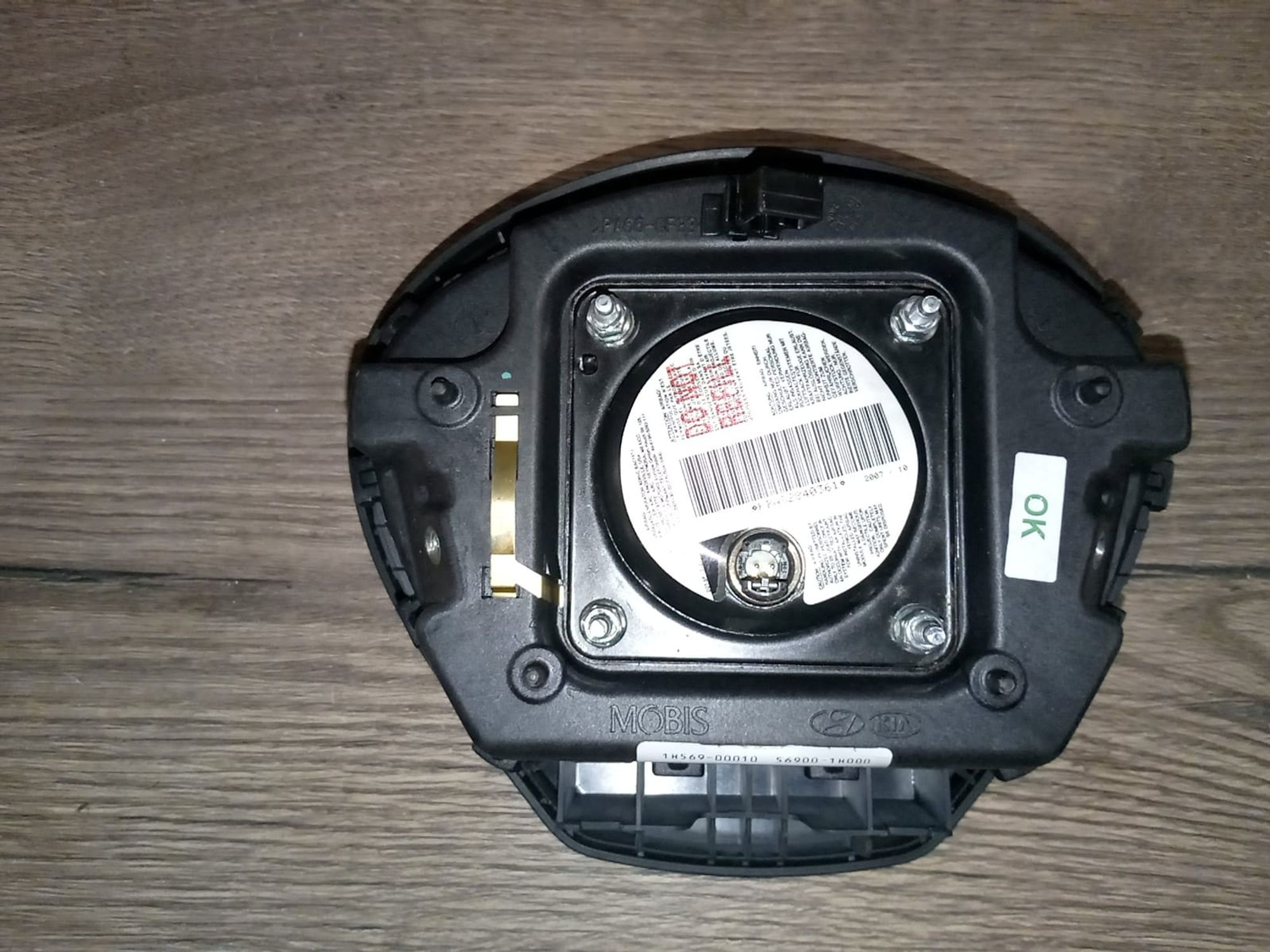 https://gcs.partsauto.market/rn-stockpro.appspot.com/thmbs/userImages/a486c87f8955b6e25f9185efee619899/part/a4336891-4042-464d-8009-62ea31c3881e_1746736897172.jpg