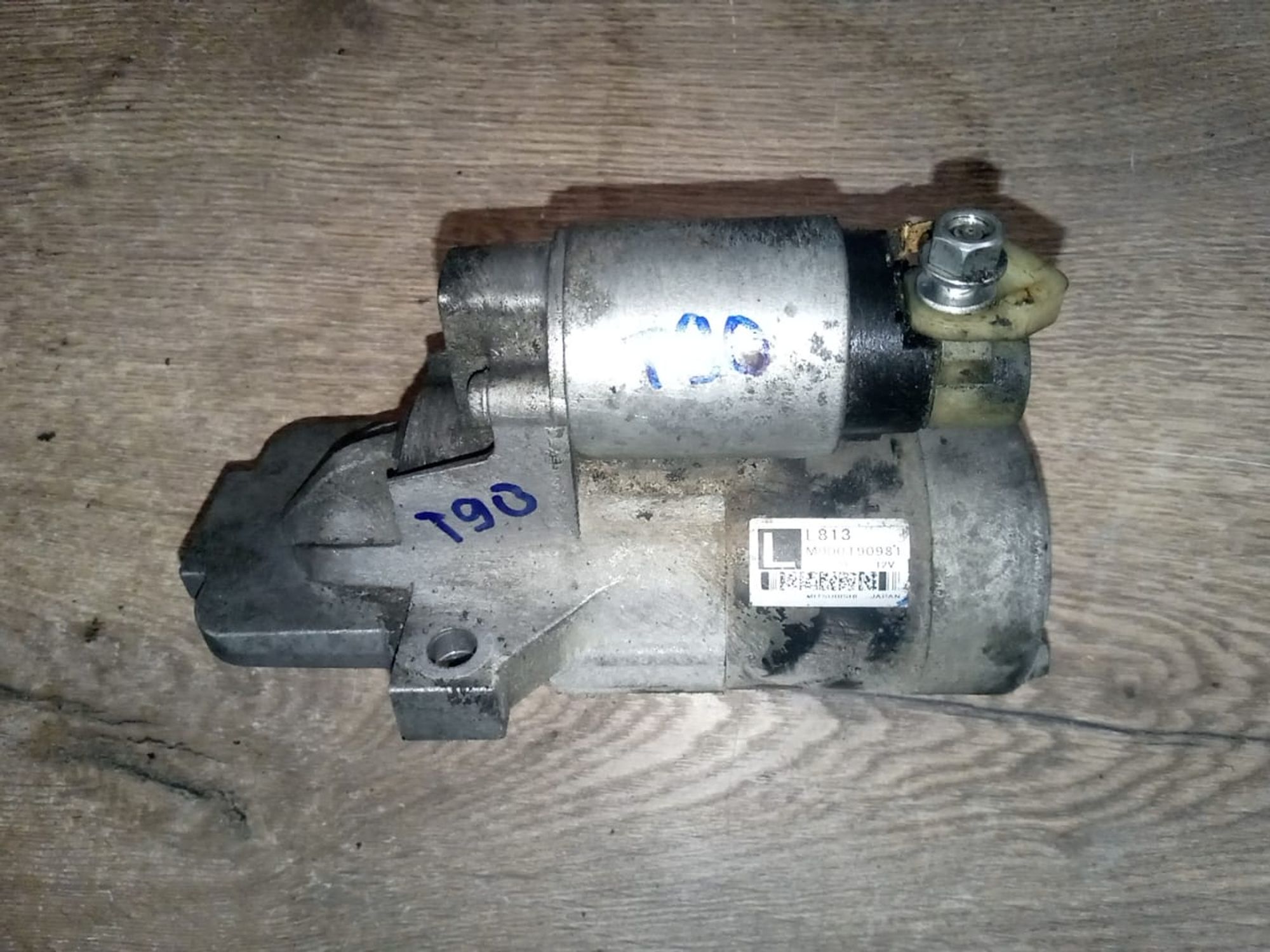 https://gcs.partsauto.market/rn-stockpro.appspot.com/thmbs/userImages/a486c87f8955b6e25f9185efee619899/part/b5160071-7e32-403a-9bf3-06ee47782f6d_1746016771288.jpg