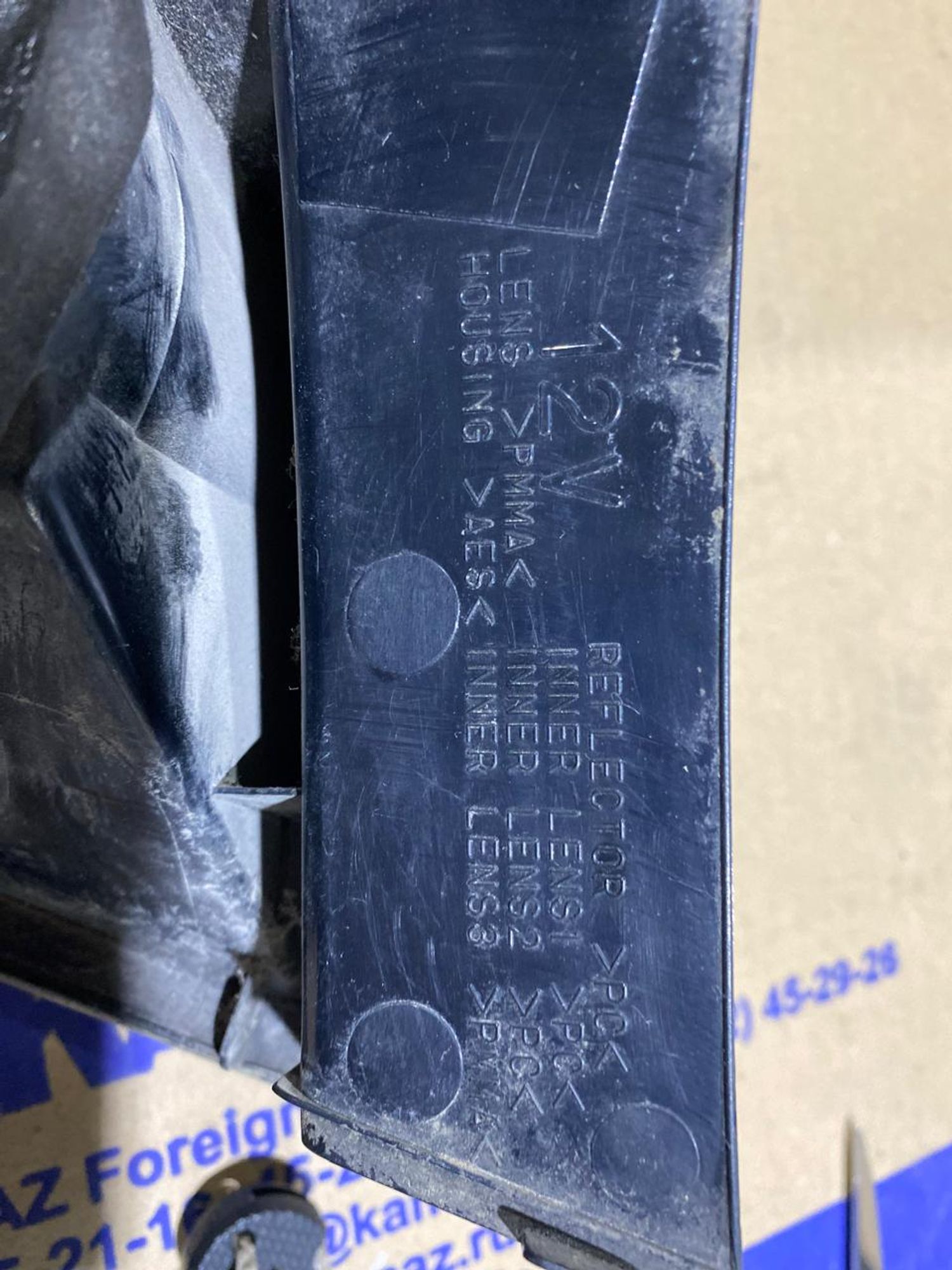 https://gcs.partsauto.market/rn-stockpro.appspot.com/thmbs/userImages/a486c87f8955b6e25f9185efee619899/part/bb66c764-096c-46e6-a058-d52facfa209a_1747866433035.jpg
