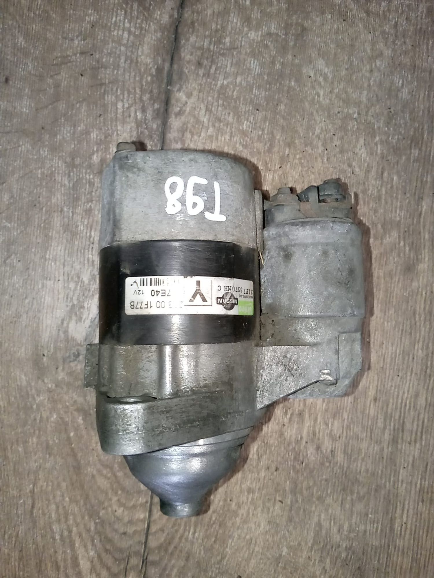 https://gcs.partsauto.market/rn-stockpro.appspot.com/thmbs/userImages/a486c87f8955b6e25f9185efee619899/part/bdc8db00-1522-4eeb-8107-333ae4015e88_1748345364300.jpg