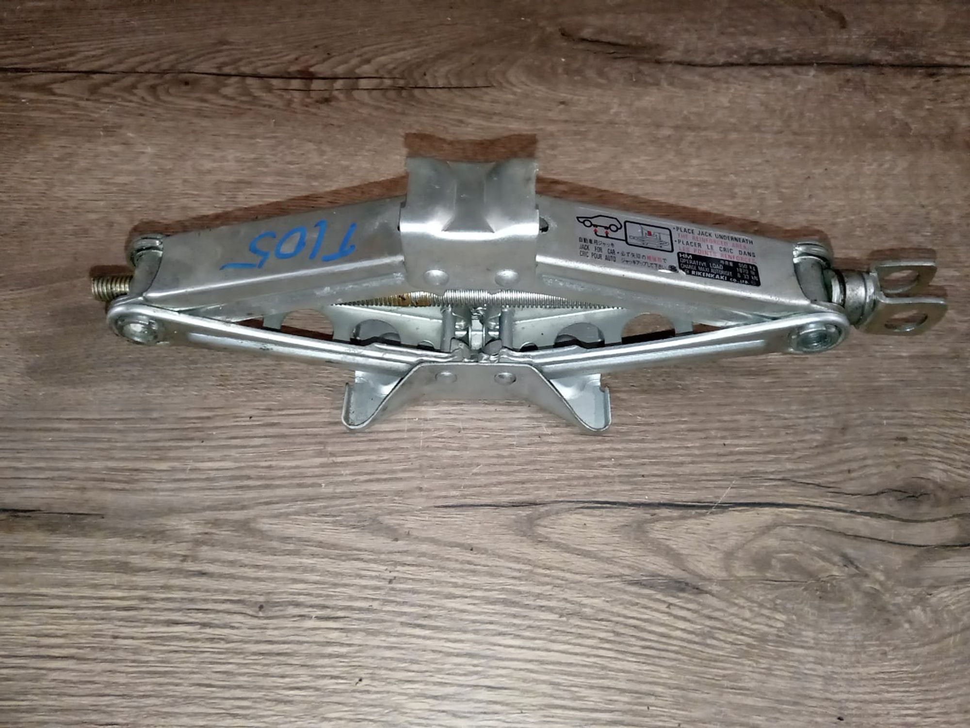 https://gcs.partsauto.market/rn-stockpro.appspot.com/thmbs/userImages/a486c87f8955b6e25f9185efee619899/part/dfeb3d6e-187c-4324-ac50-213160aac74e_1746982701780.jpg