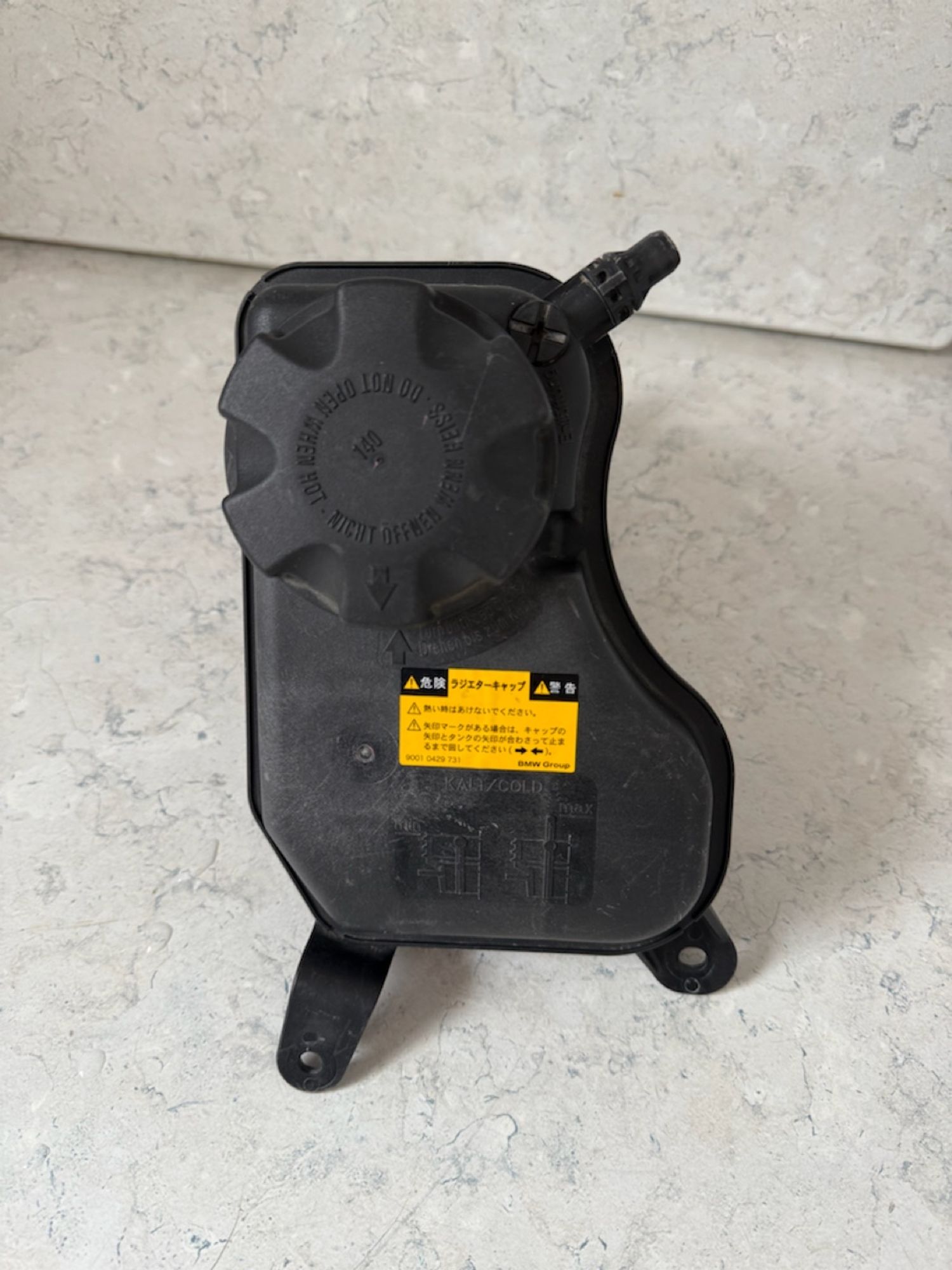https://gcs.partsauto.market/rn-stockpro.appspot.com/thmbs/userImages/a909ba6a315635f66d2dc9265c66c6a4/part/3efbd661-bcfb-4794-8b3b-ad729e9eda68_1746448705433.jpg