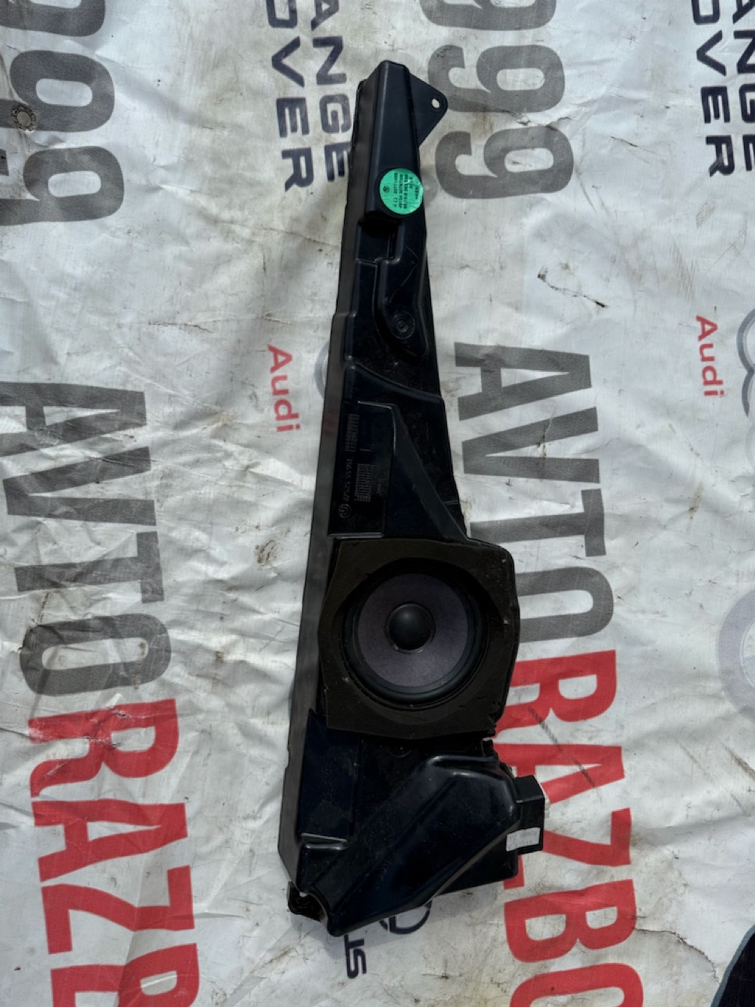 https://gcs.partsauto.market/rn-stockpro.appspot.com/thmbs/userImages/a909ba6a315635f66d2dc9265c66c6a4/part/e3829230-3d19-43c1-82e4-715344eff73d_1750145036016.jpg