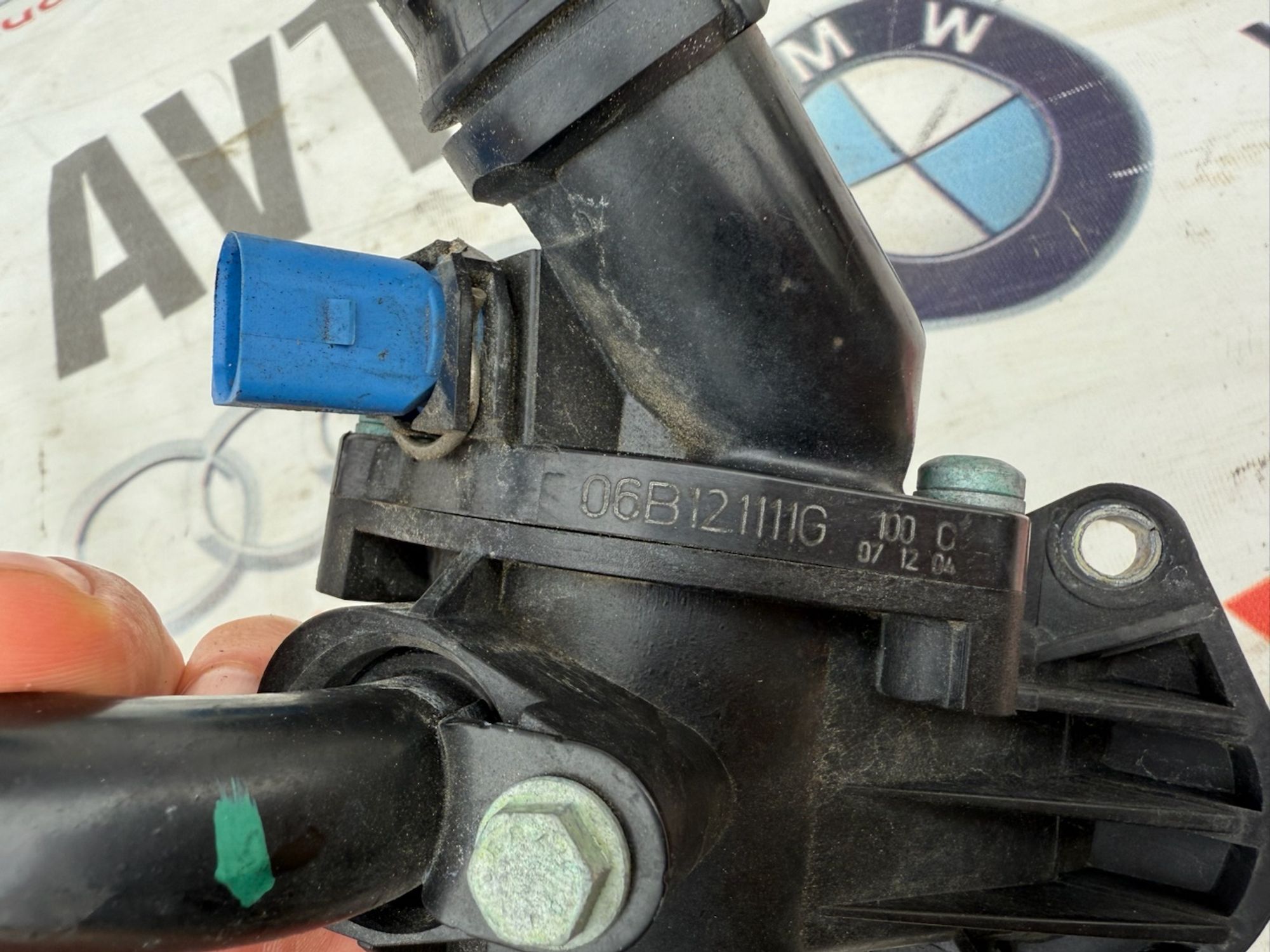 https://gcs.partsauto.market/rn-stockpro.appspot.com/thmbs/userImages/a909ba6a315635f66d2dc9265c66c6a4/part/e3d56dbe-8664-483e-b9a1-be23c7b6d68b_1748265177701.jpg