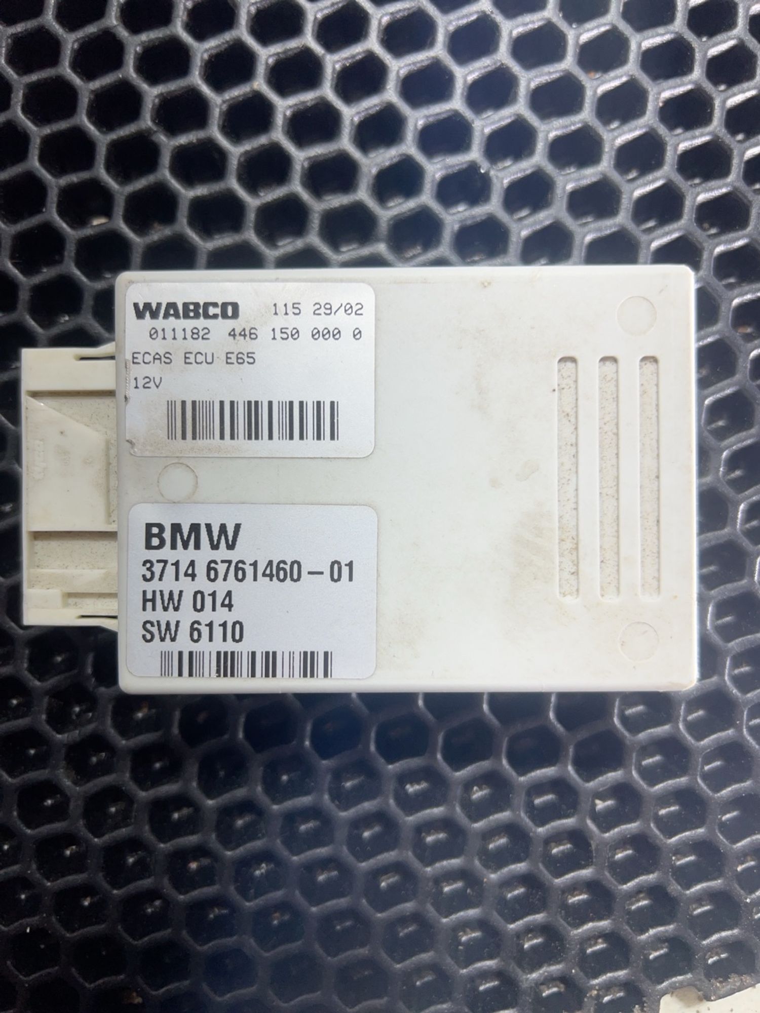 Блок клапанов пневмоподвески BMW 7 серия, E65/E...