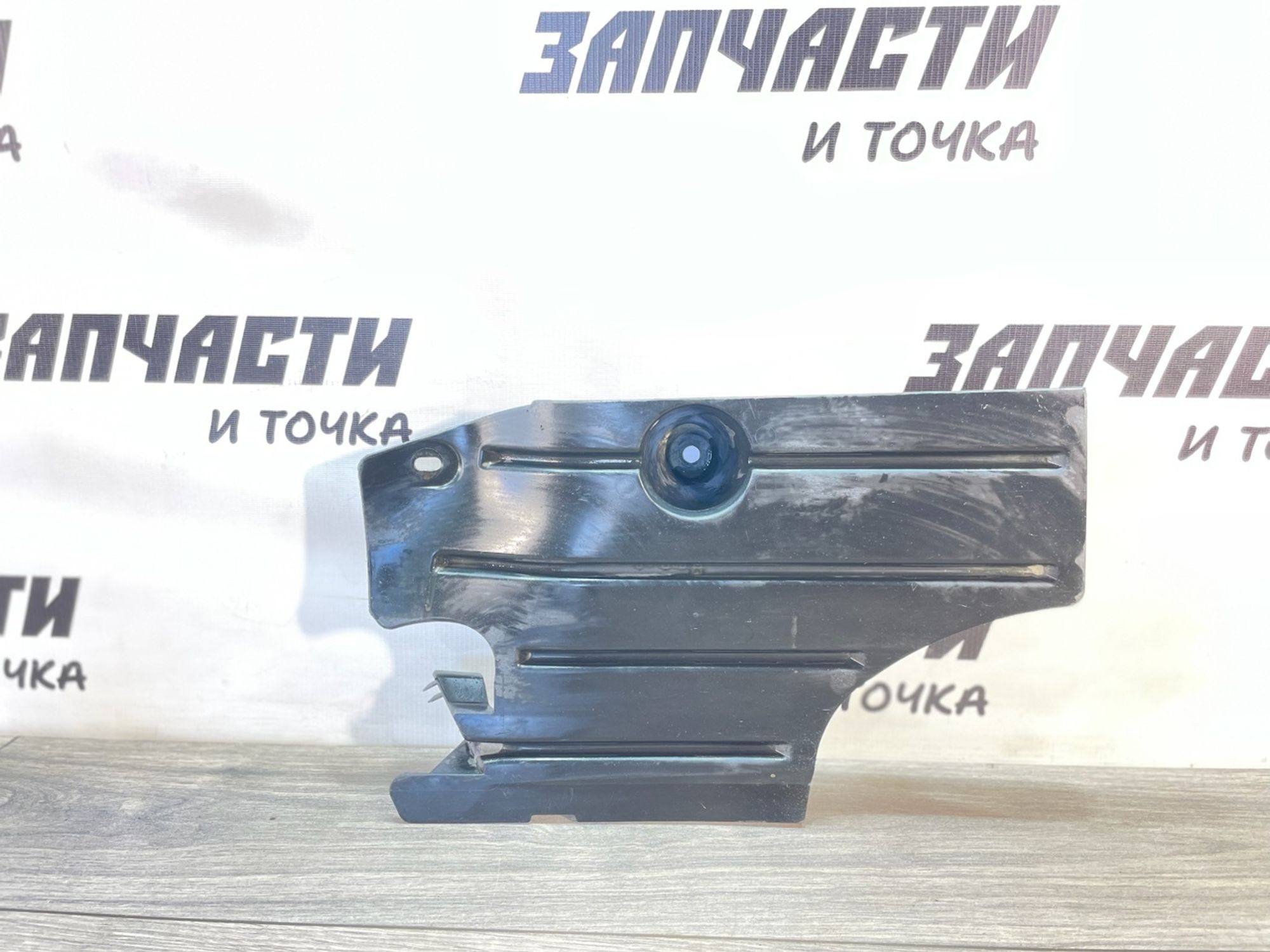 https://gcs.partsauto.market/rn-stockpro.appspot.com/thmbs/userImages/afb38d96ab8c9795ecac00e406b21163/part/0032d6c9-8677-466a-bd11-4285de386c23_1747043516643.jpg