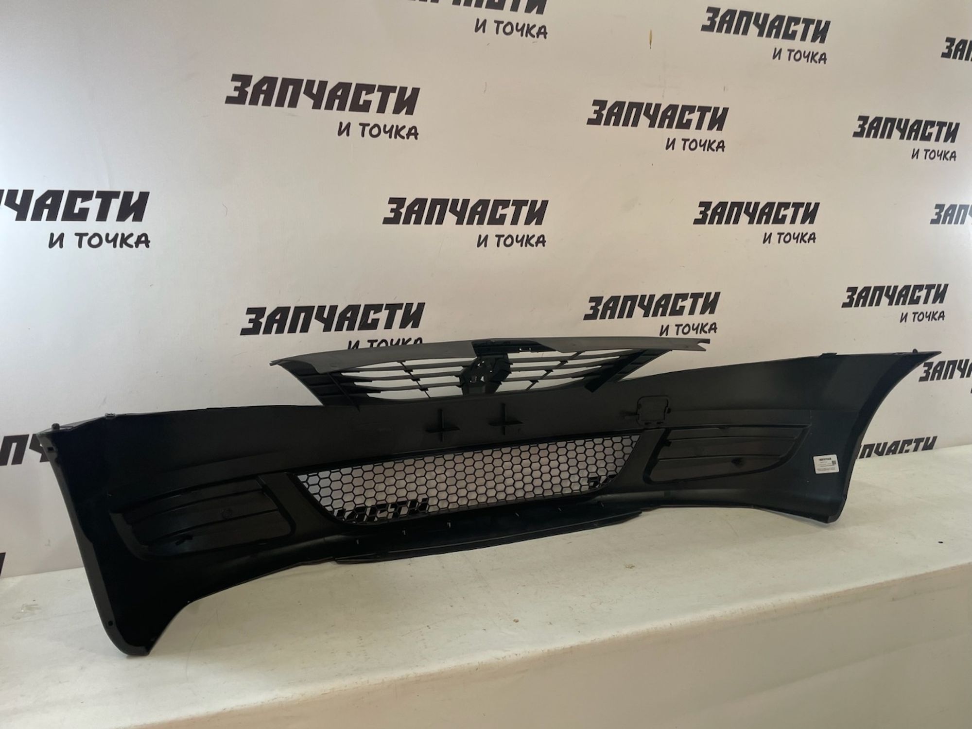 https://gcs.partsauto.market/rn-stockpro.appspot.com/thmbs/userImages/afb38d96ab8c9795ecac00e406b21163/part/0084ffa4-264f-41a6-9f16-fbc95f92f44e_1748852150625.jpg