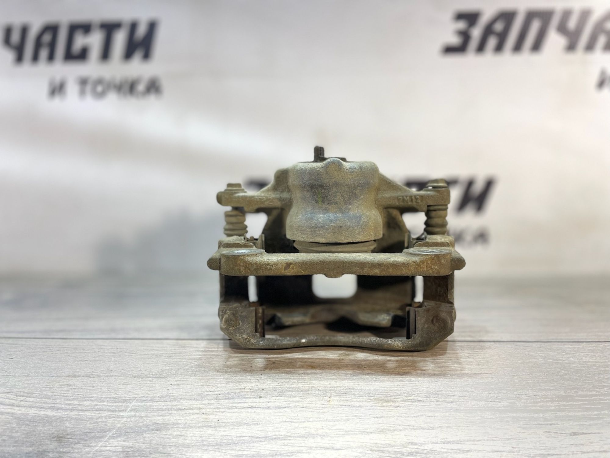 https://gcs.partsauto.market/rn-stockpro.appspot.com/thmbs/userImages/afb38d96ab8c9795ecac00e406b21163/part/00935a1a-7749-423c-95c4-857ba0a22c6b_1747147270714.jpg