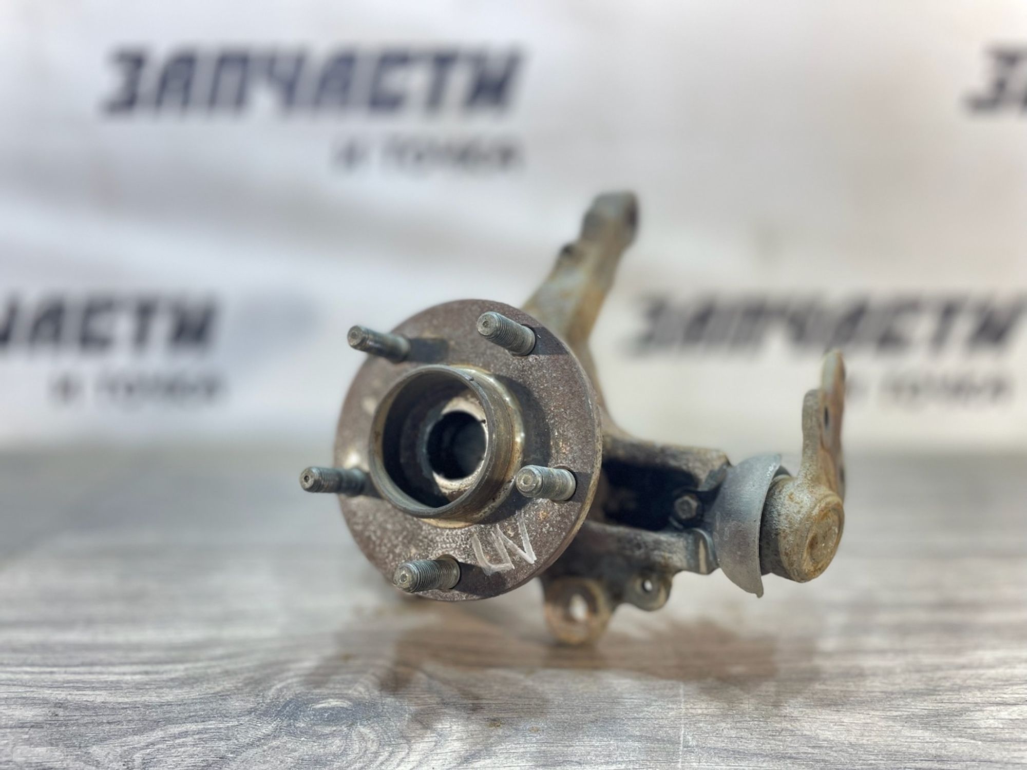 https://gcs.partsauto.market/rn-stockpro.appspot.com/thmbs/userImages/afb38d96ab8c9795ecac00e406b21163/part/0144b2d1-b8aa-41f2-81d9-0b7df47ef642_1747296938117.jpg