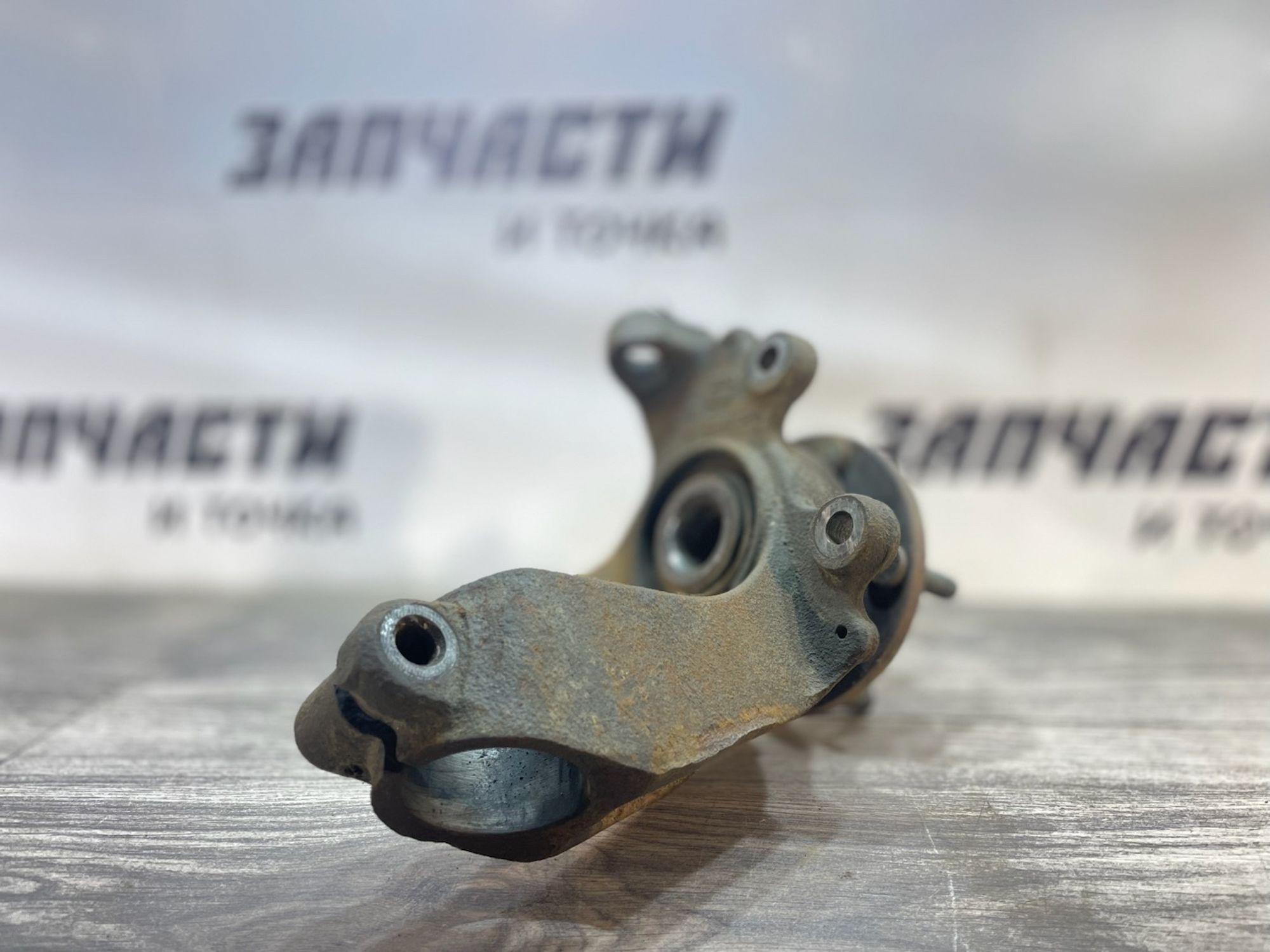 https://gcs.partsauto.market/rn-stockpro.appspot.com/thmbs/userImages/afb38d96ab8c9795ecac00e406b21163/part/01e97e53-6ead-46f8-acb1-5641ff27e1ba_1747297328959.jpg