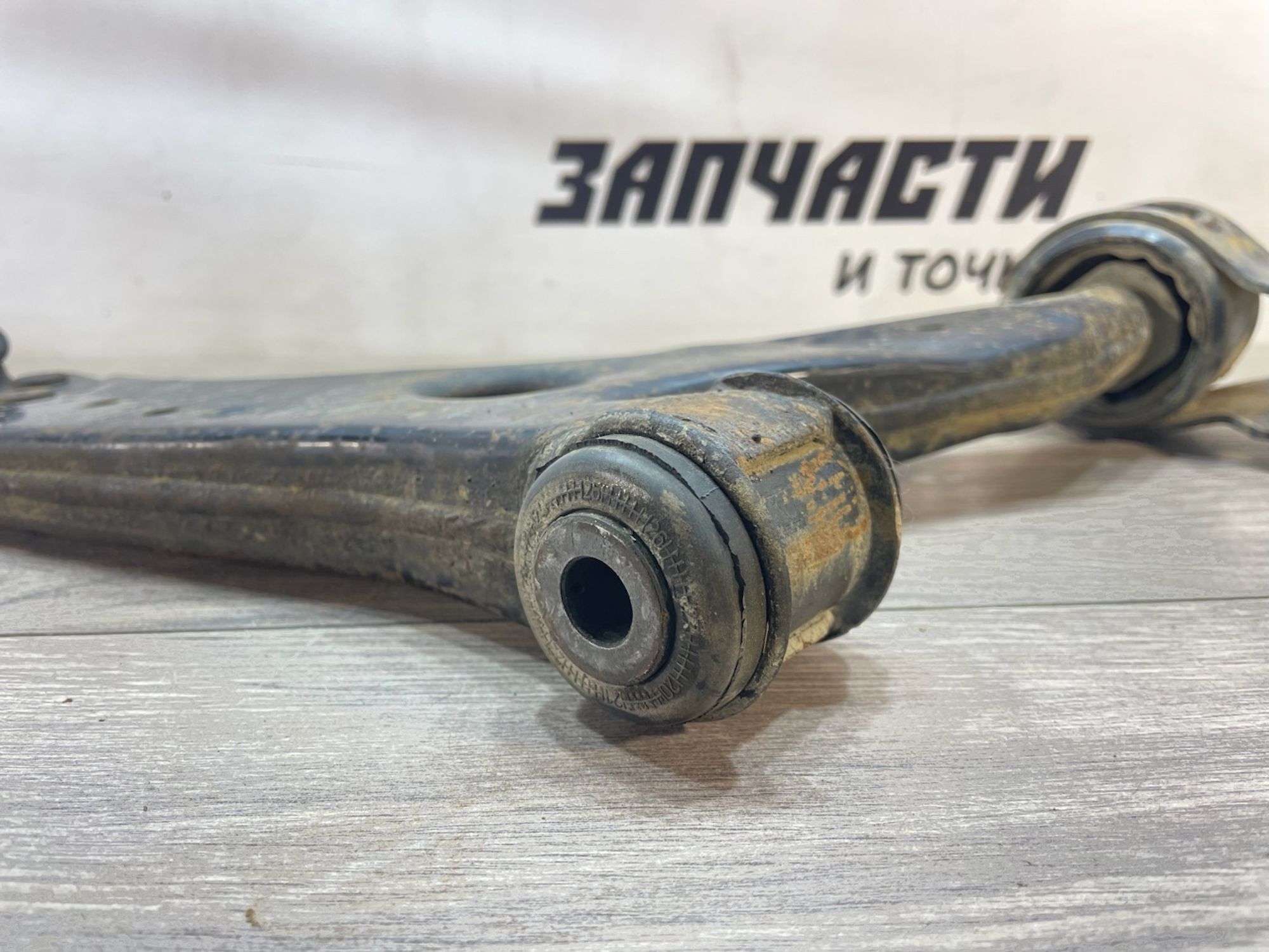 https://gcs.partsauto.market/rn-stockpro.appspot.com/thmbs/userImages/afb38d96ab8c9795ecac00e406b21163/part/0315f5dd-fafb-4b32-a8ab-3fd2ae098337_1747233263716.jpg